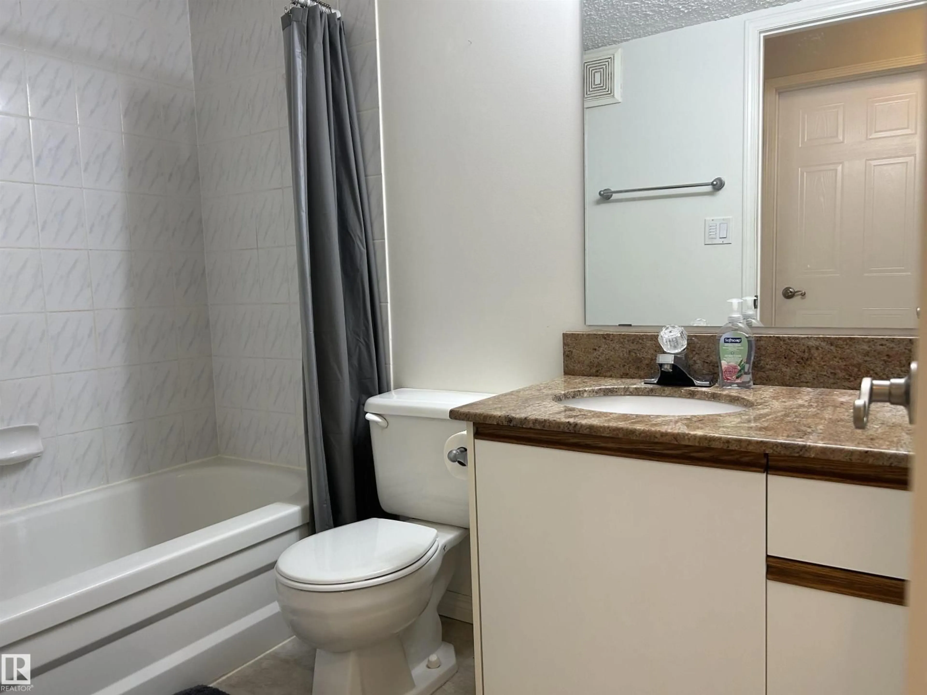 Standard bathroom, unknown for 203 - 6310 101 AV, Edmonton Alberta T6A0H5