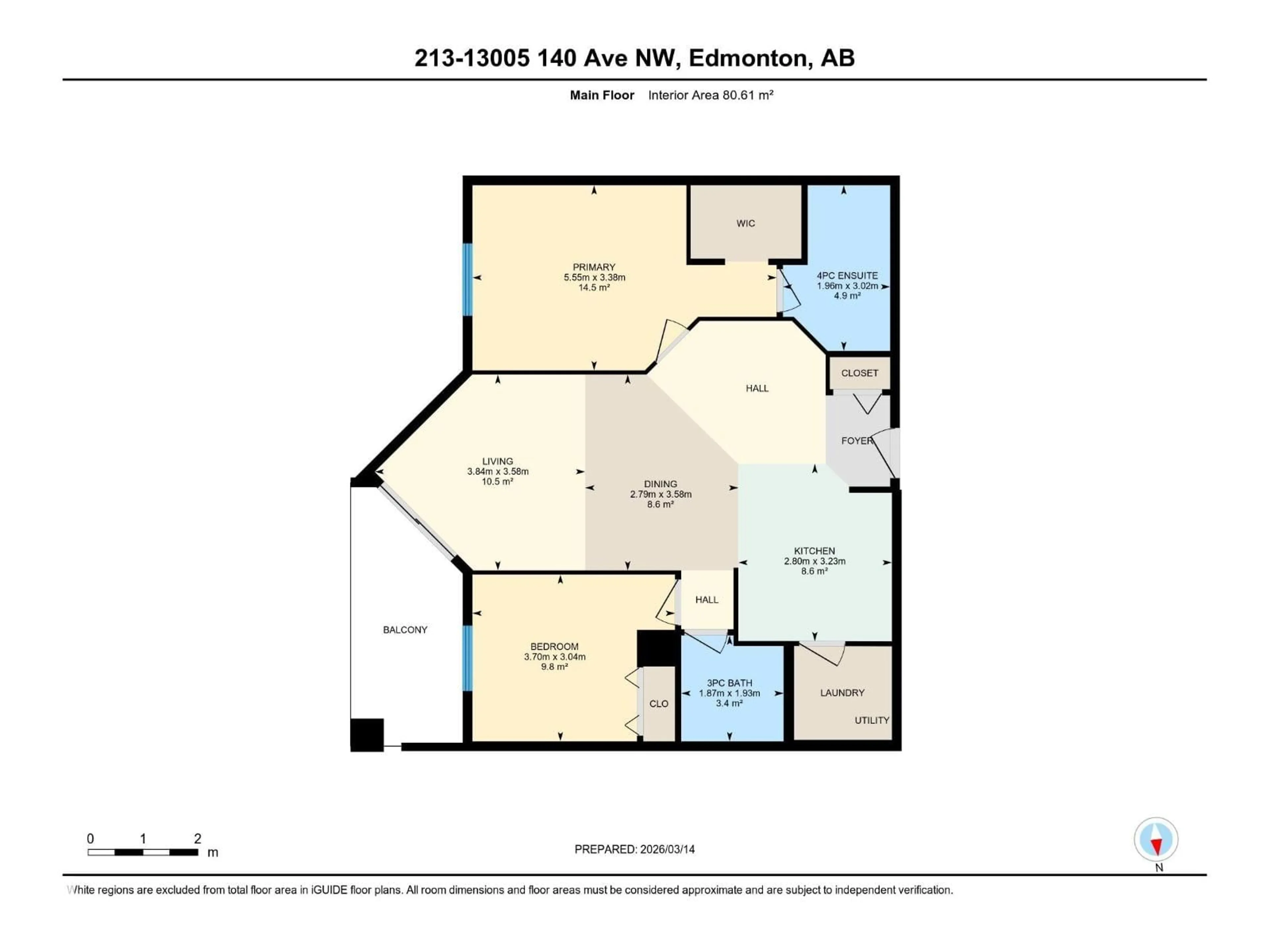 Floor plan for #213 - 13005 140 AV, Edmonton Alberta T6V1X1
