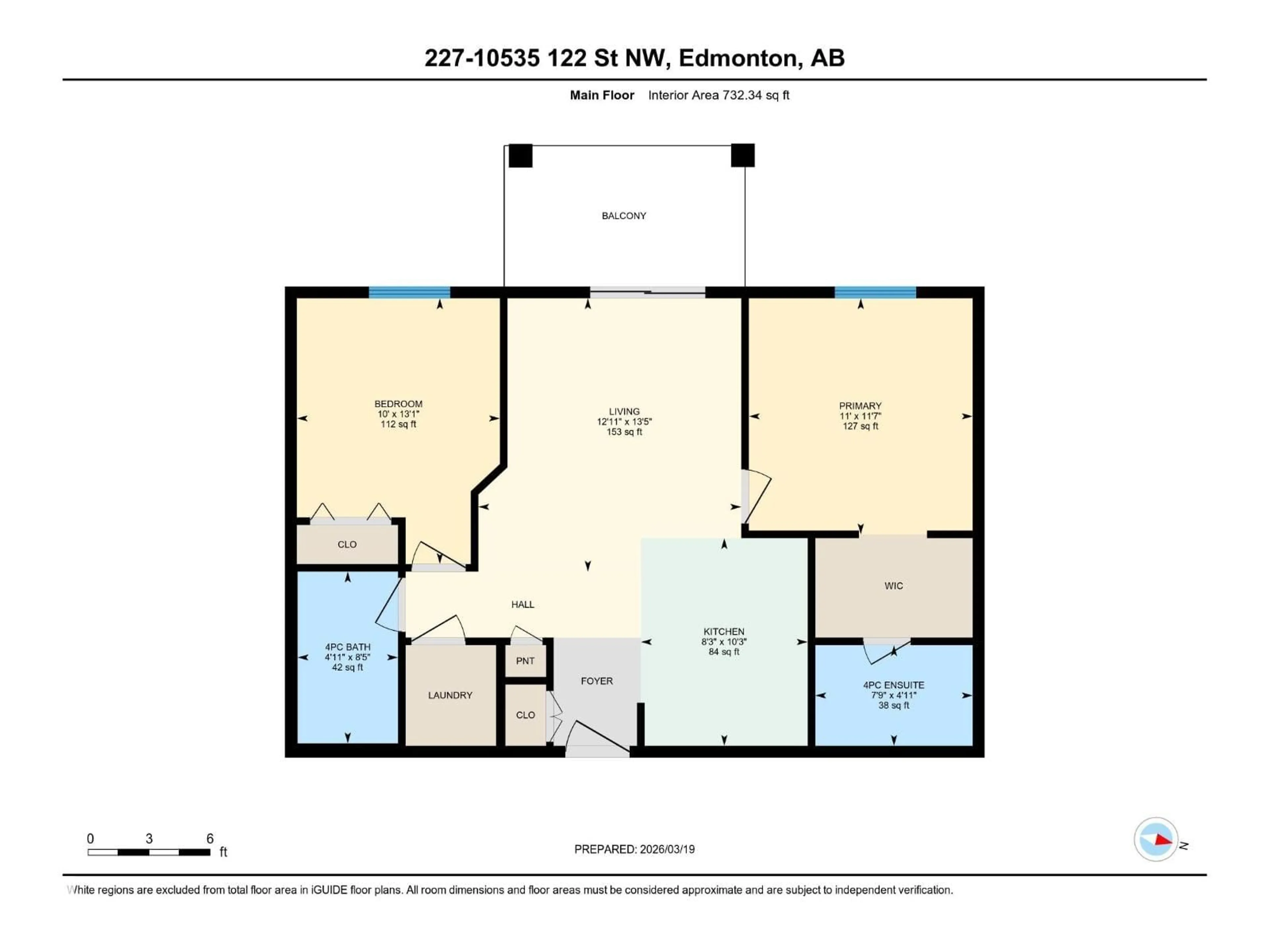 Floor plan for #227 - 10535 122 ST, Edmonton Alberta T5N4B7