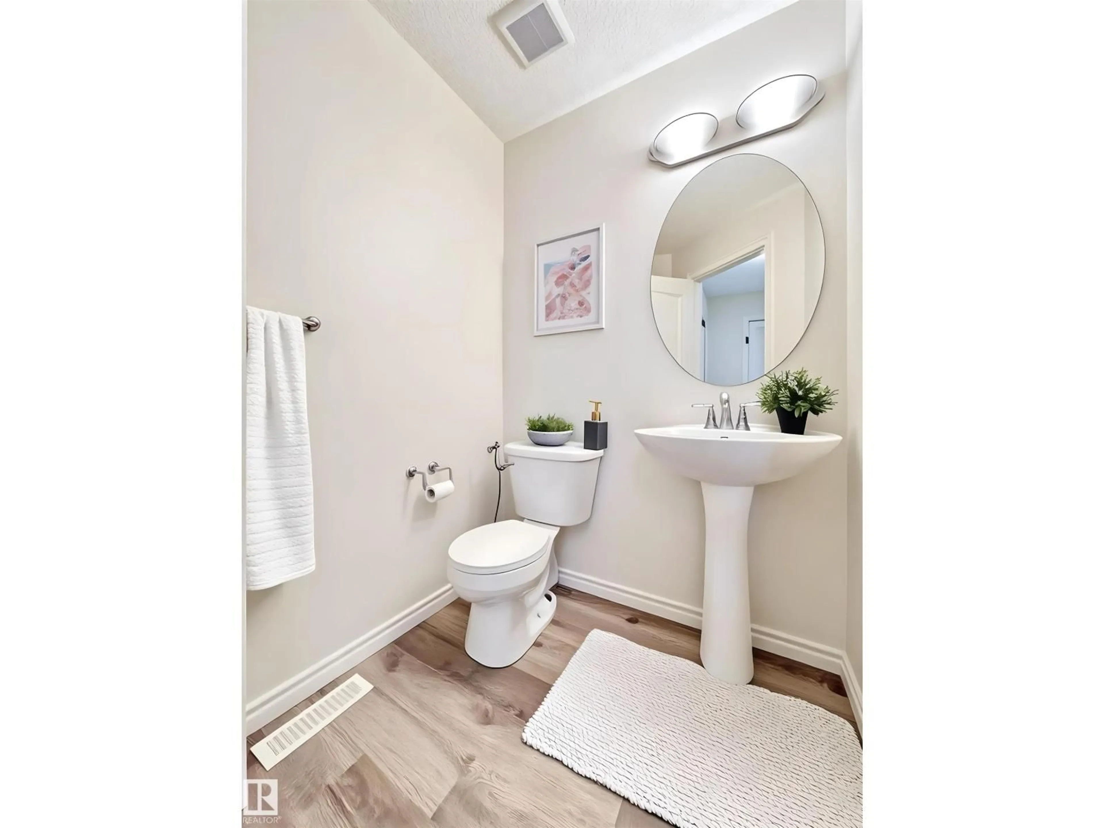 Contemporary bathroom, ceramic/tile floor for SW - 17127 7A AV, Edmonton Alberta T6W0M5