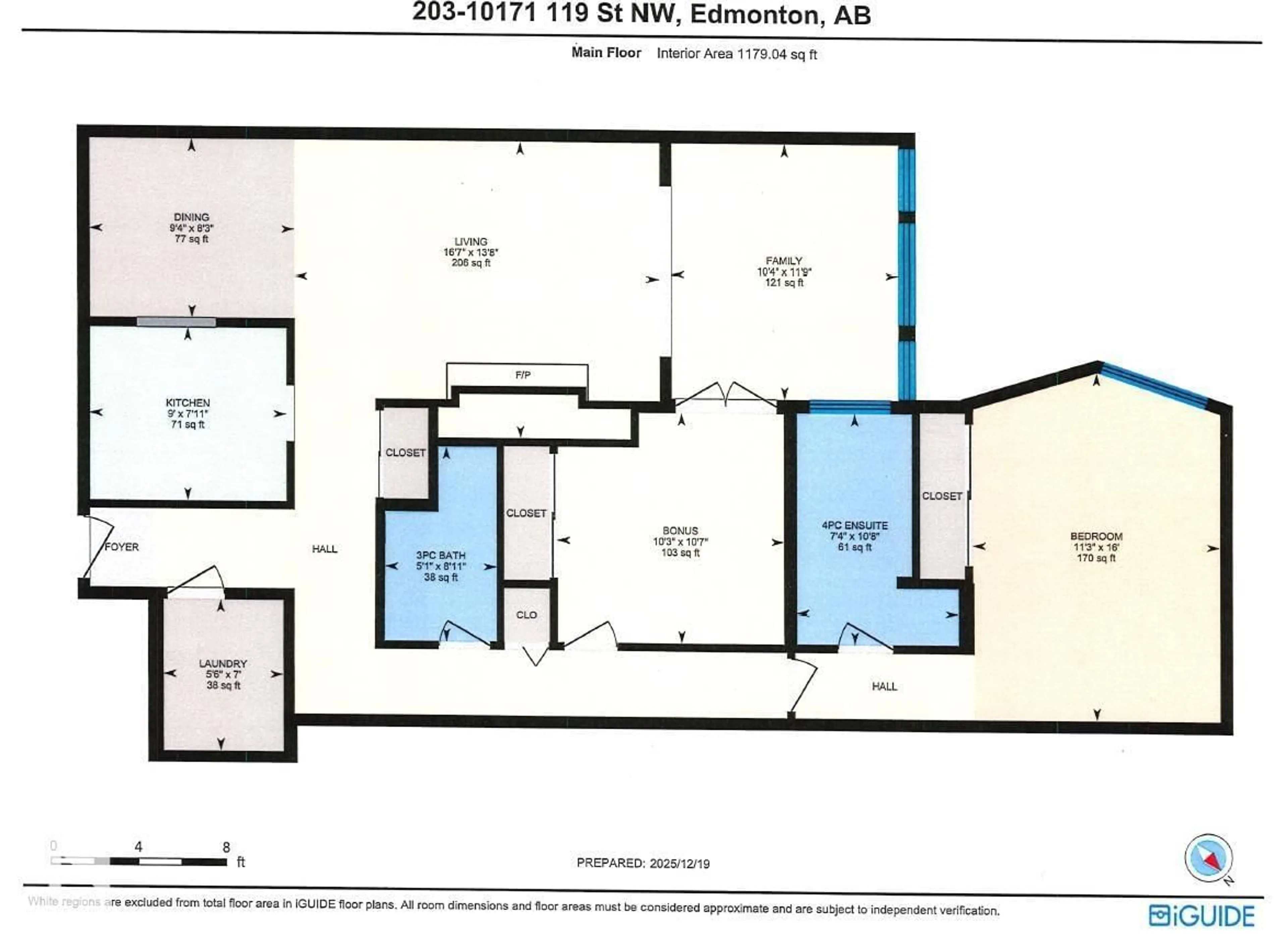 Floor plan for #203 - 10171 119 ST, Edmonton Alberta T5X1Z1