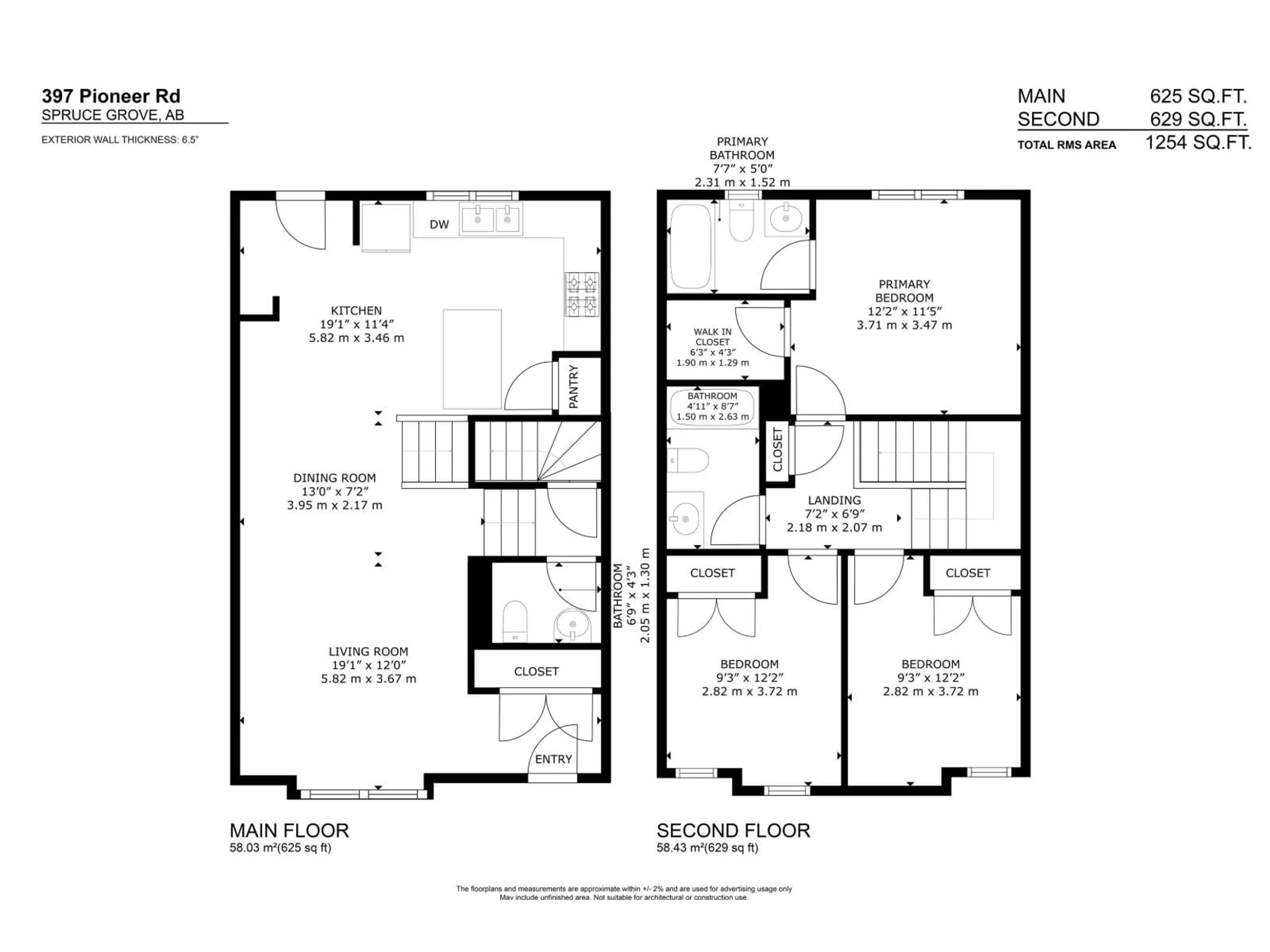 Floor plan for 397 PIONEER RD, Spruce Grove Alberta T7X0T2
