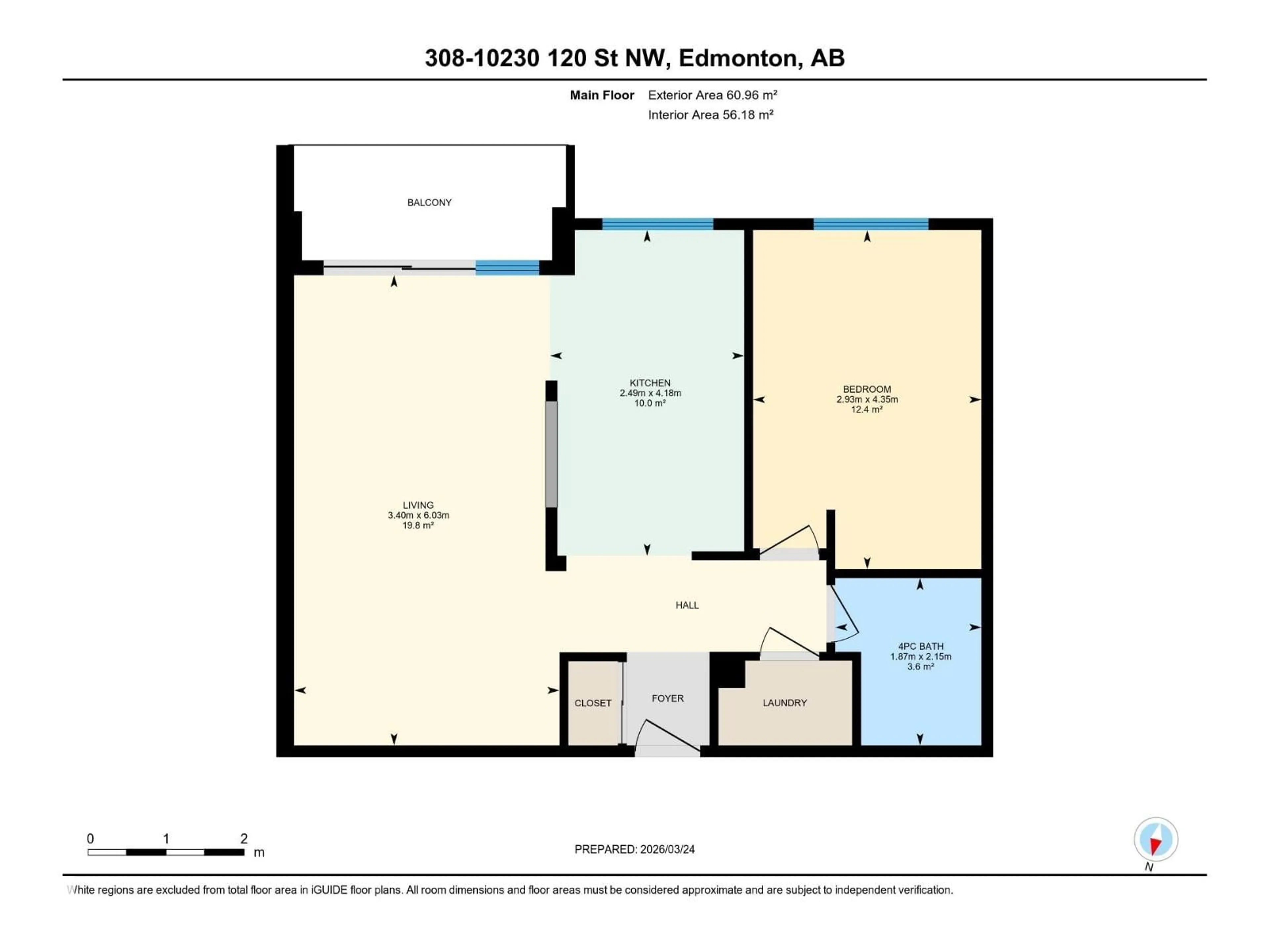 Floor plan for 308 - 10230 120 ST NW, Edmonton Alberta T5K2A3