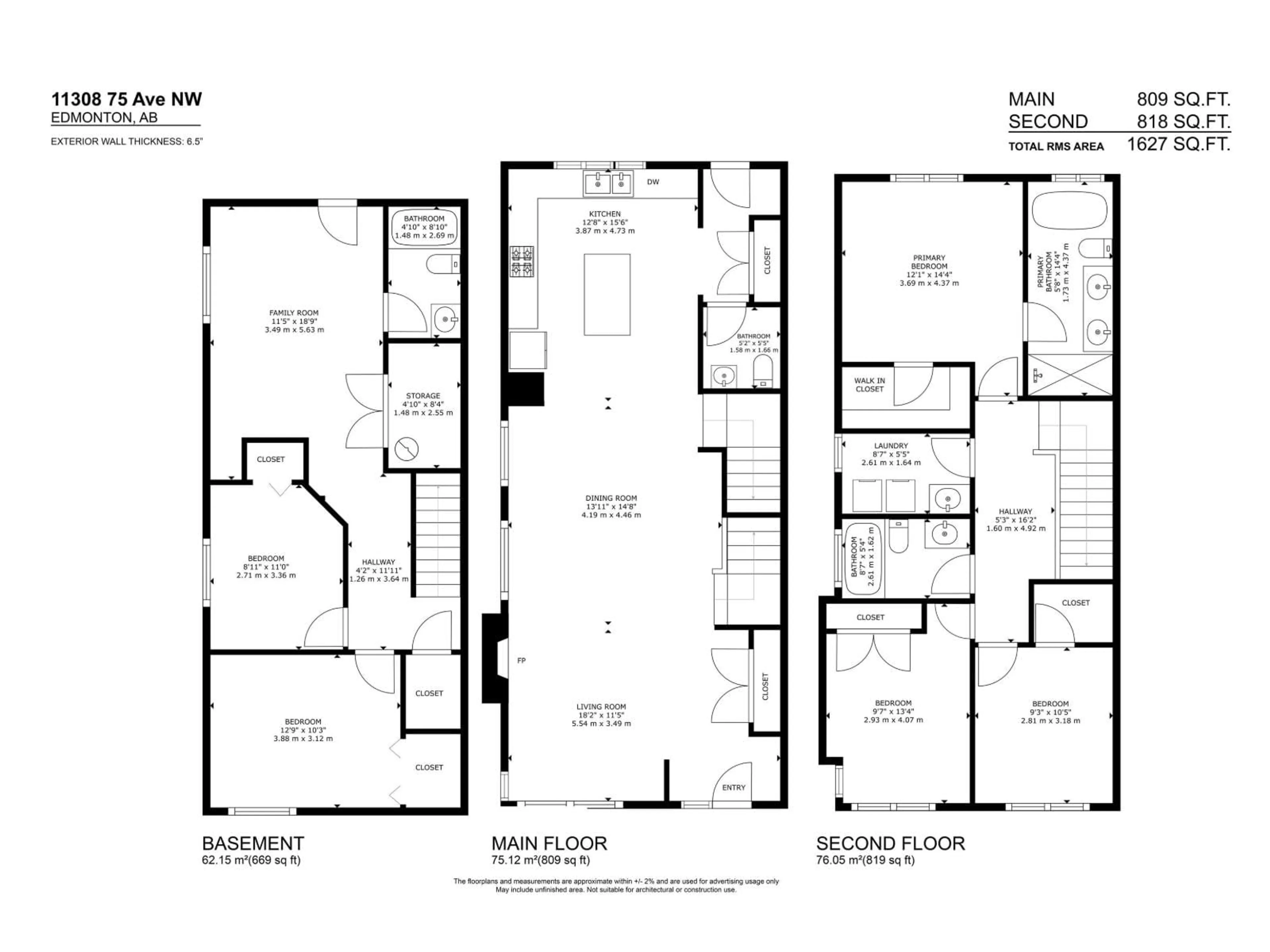 Floor plan for NW - 11308 75 AV, Edmonton Alberta T6G0H5