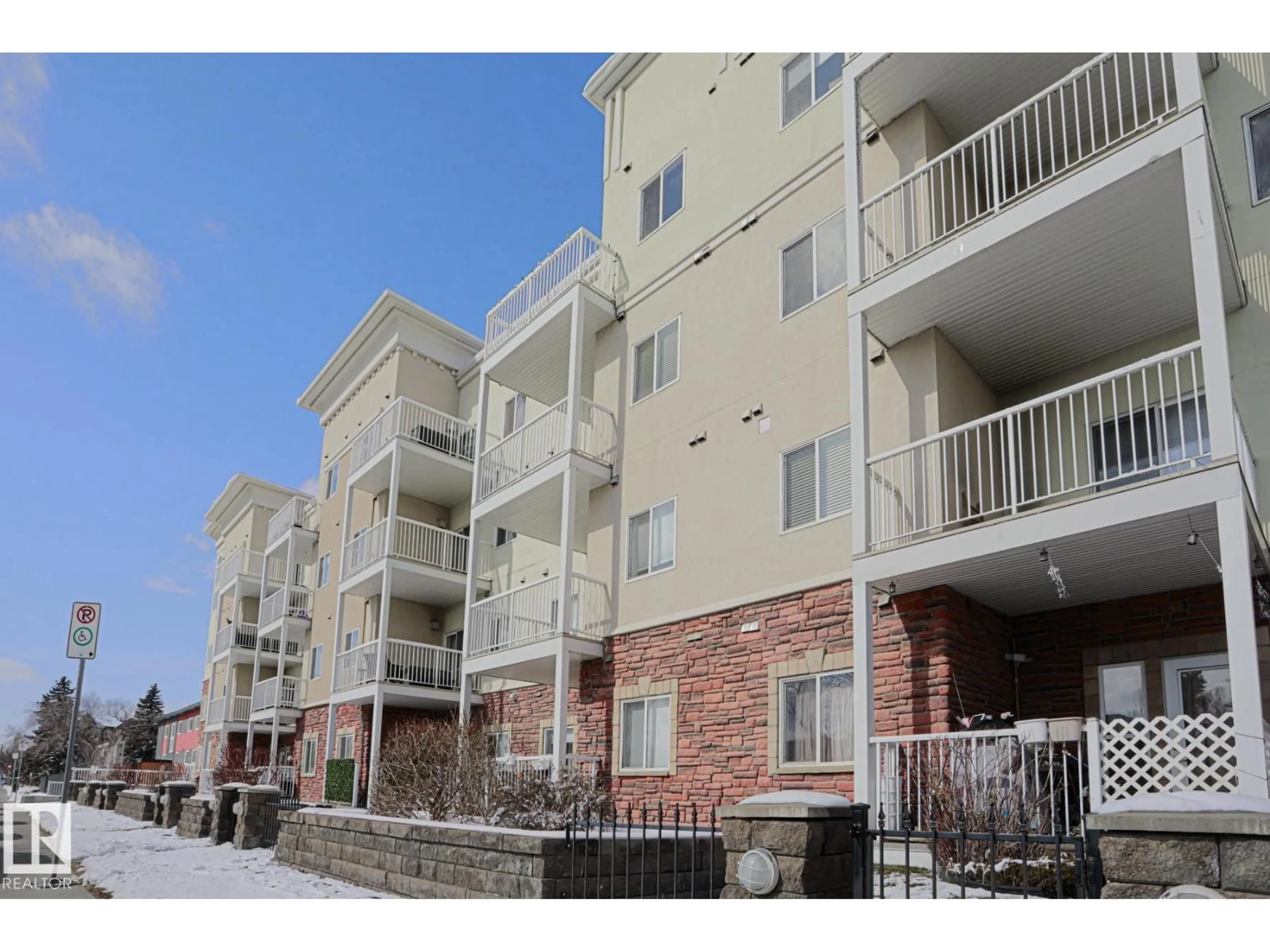 Patio, unknown for #314 - 8528 82 AV, Edmonton Alberta T6B0Y8