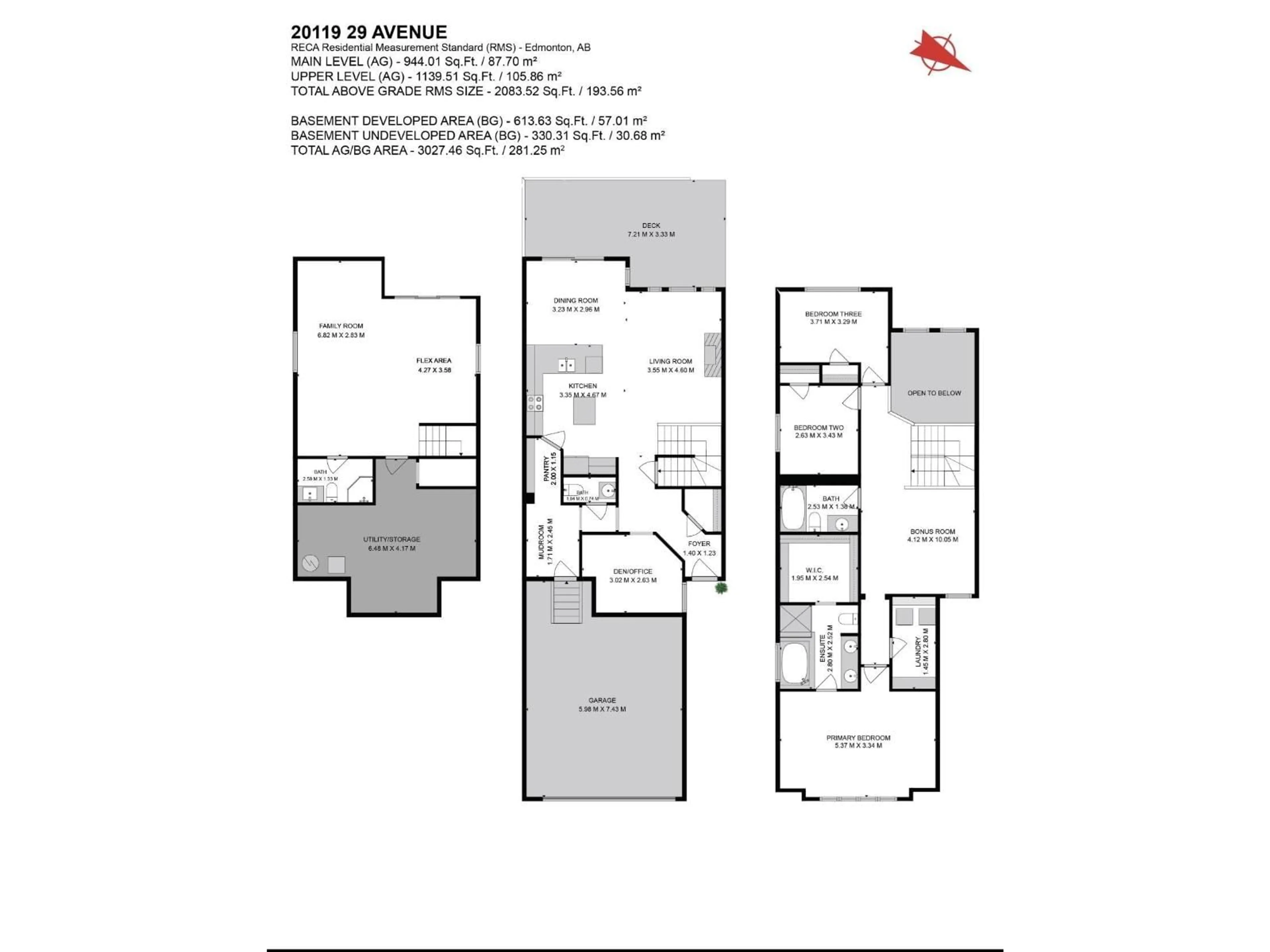 Floor plan for NW - 20119 29 AV, Edmonton Alberta T6M0W6