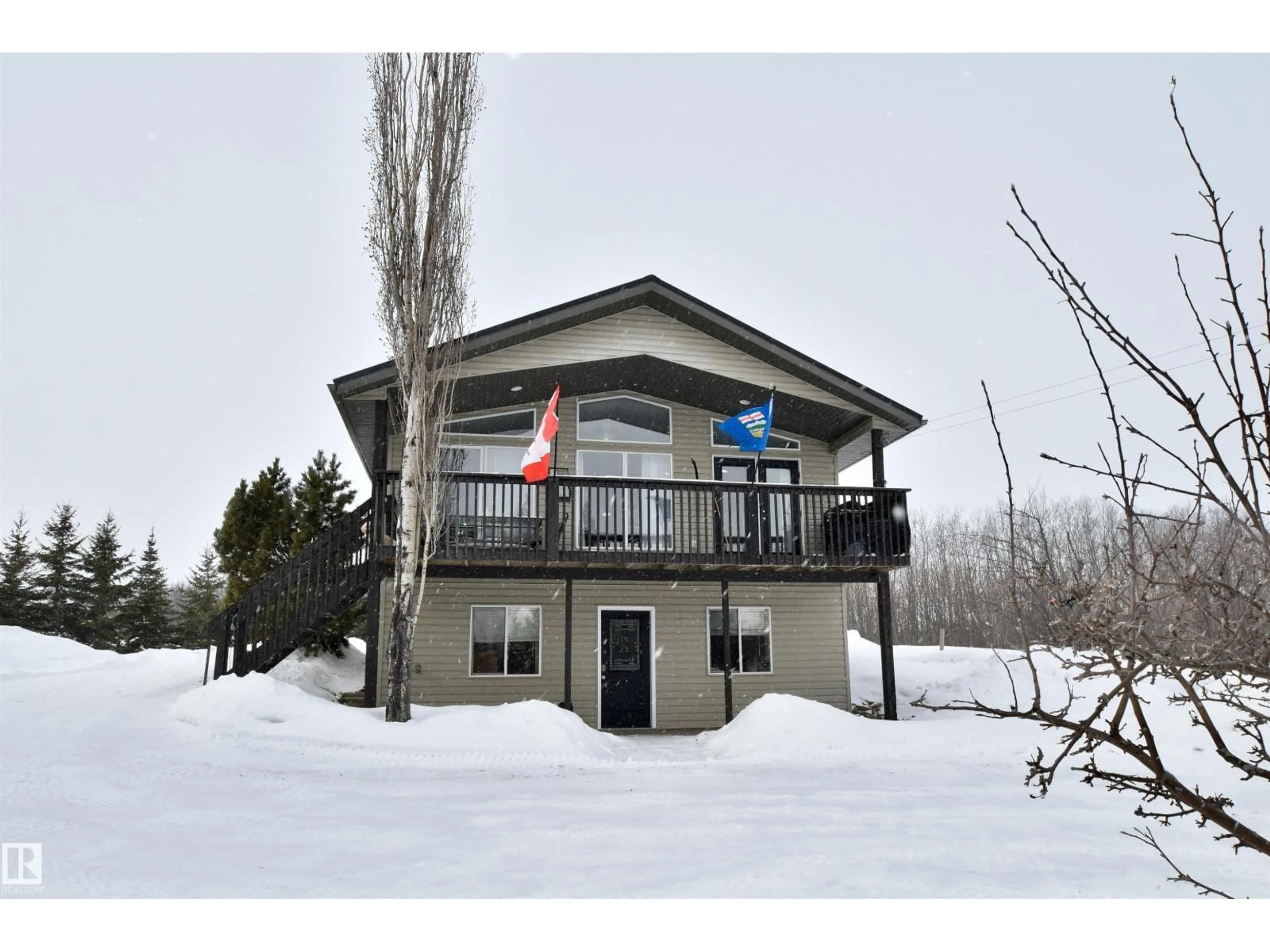 Unknown for 120 HOMESTEAD TR, Rural St. Paul County Alberta T0A3A0