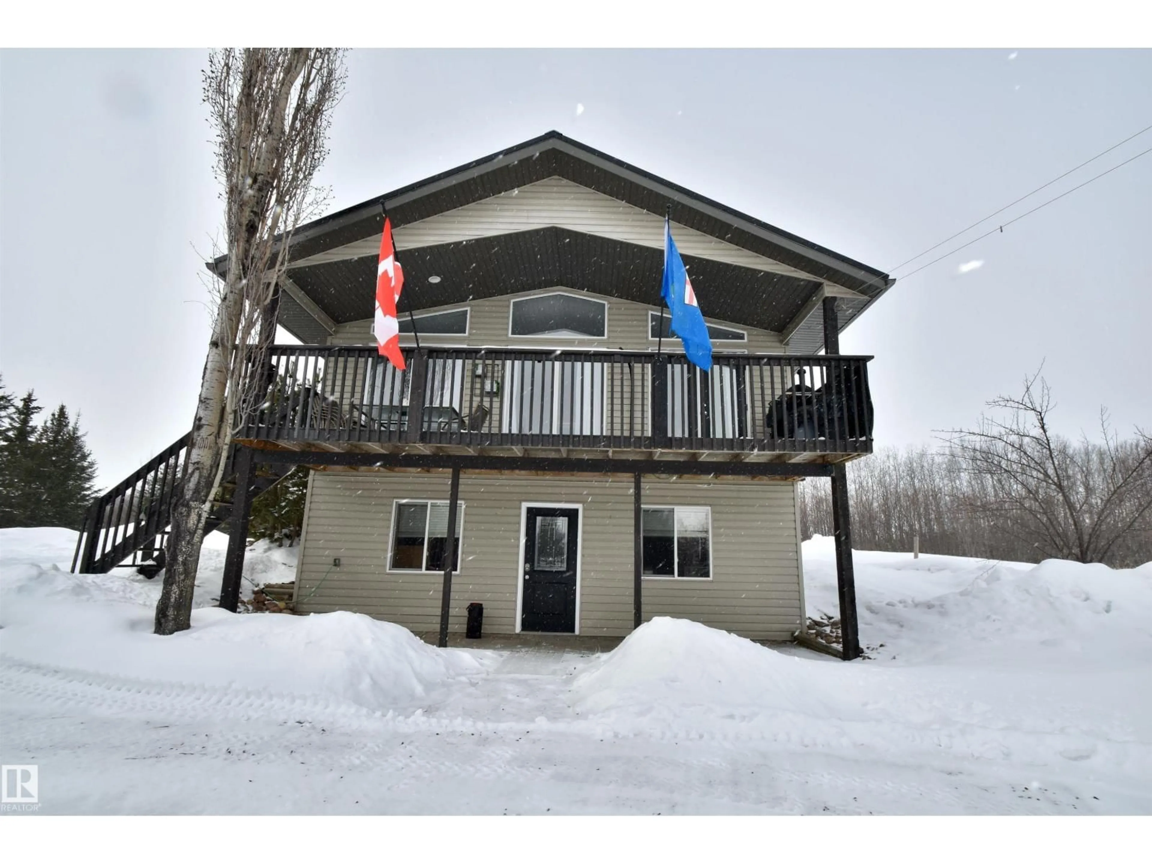 Unknown for 120 HOMESTEAD TR, Rural St. Paul County Alberta T0A3A0