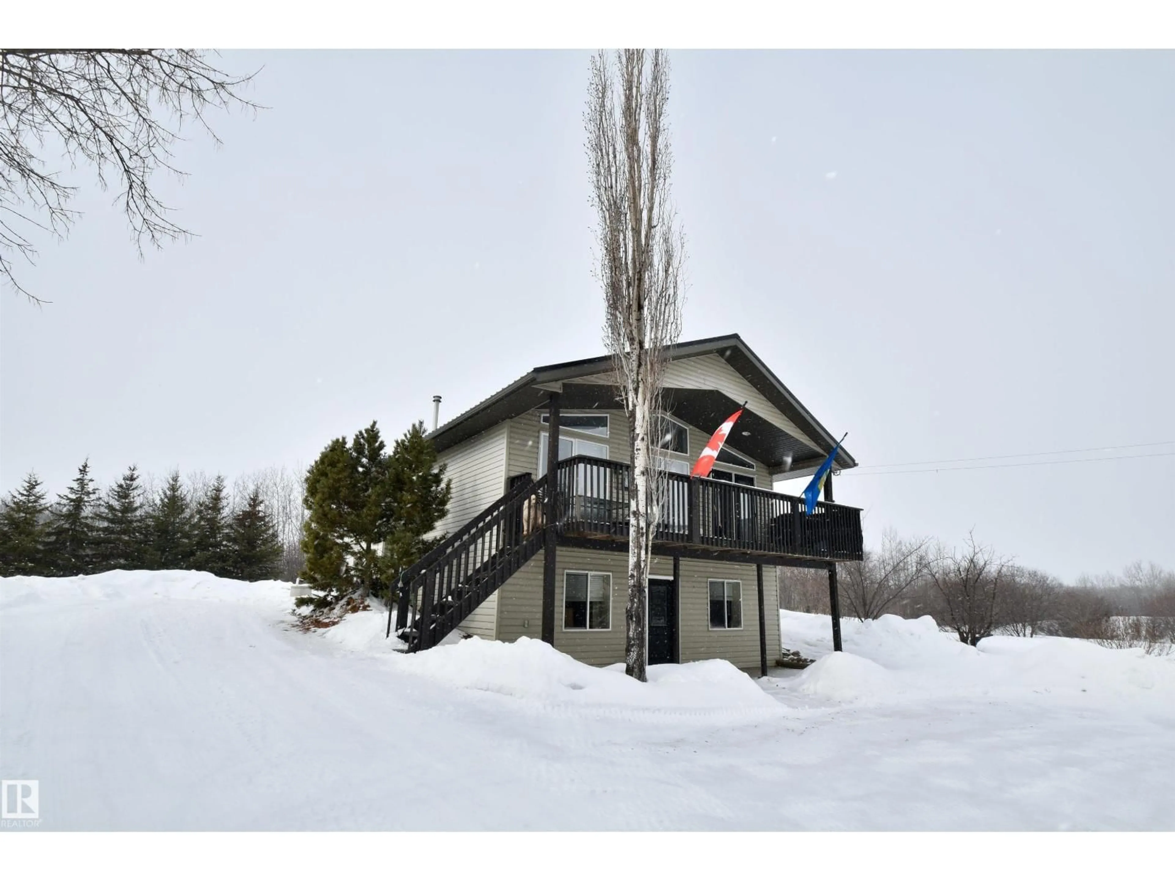 Unknown for 120 HOMESTEAD TR, Rural St. Paul County Alberta T0A3A0