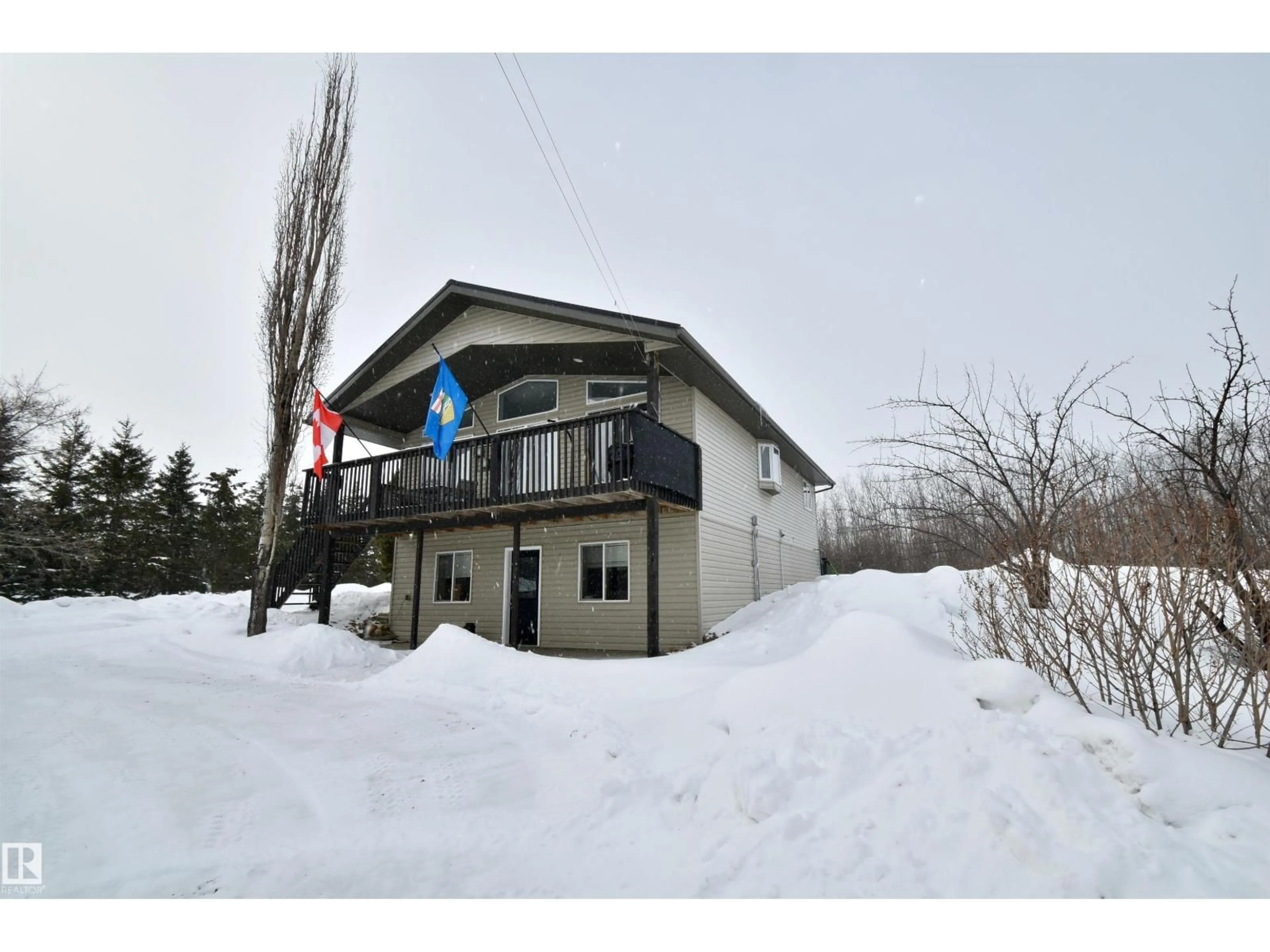 Unknown for 120 HOMESTEAD TR, Rural St. Paul County Alberta T0A3A0