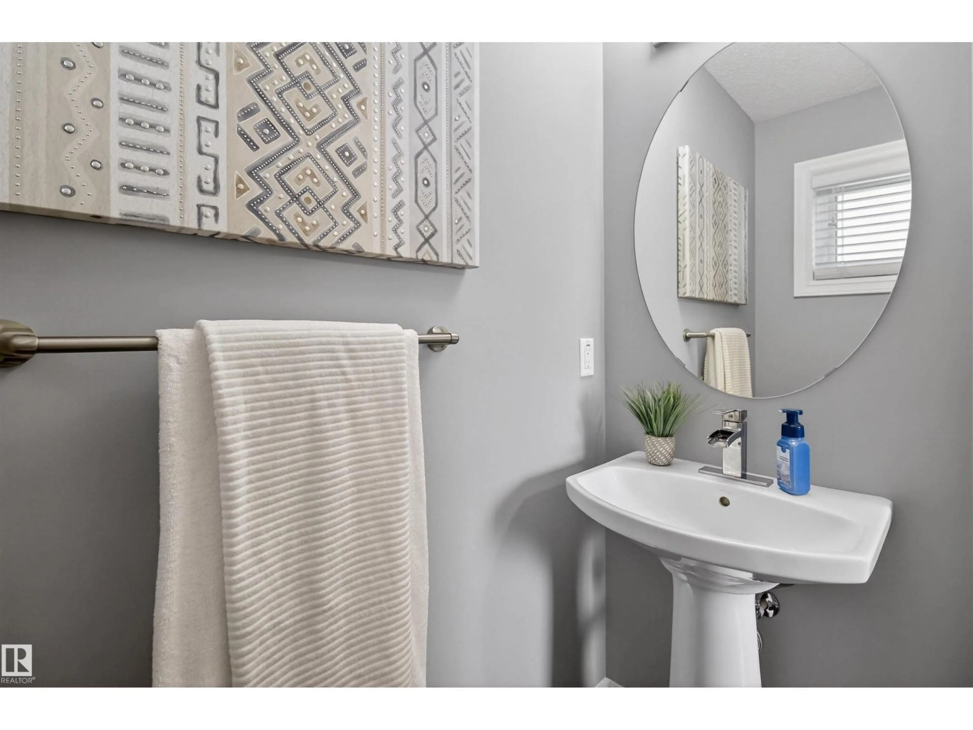 Contemporary bathroom, ceramic/tile floor for 69 219 CHARLOTTE WY, Sherwood Park Alberta T8H0T3