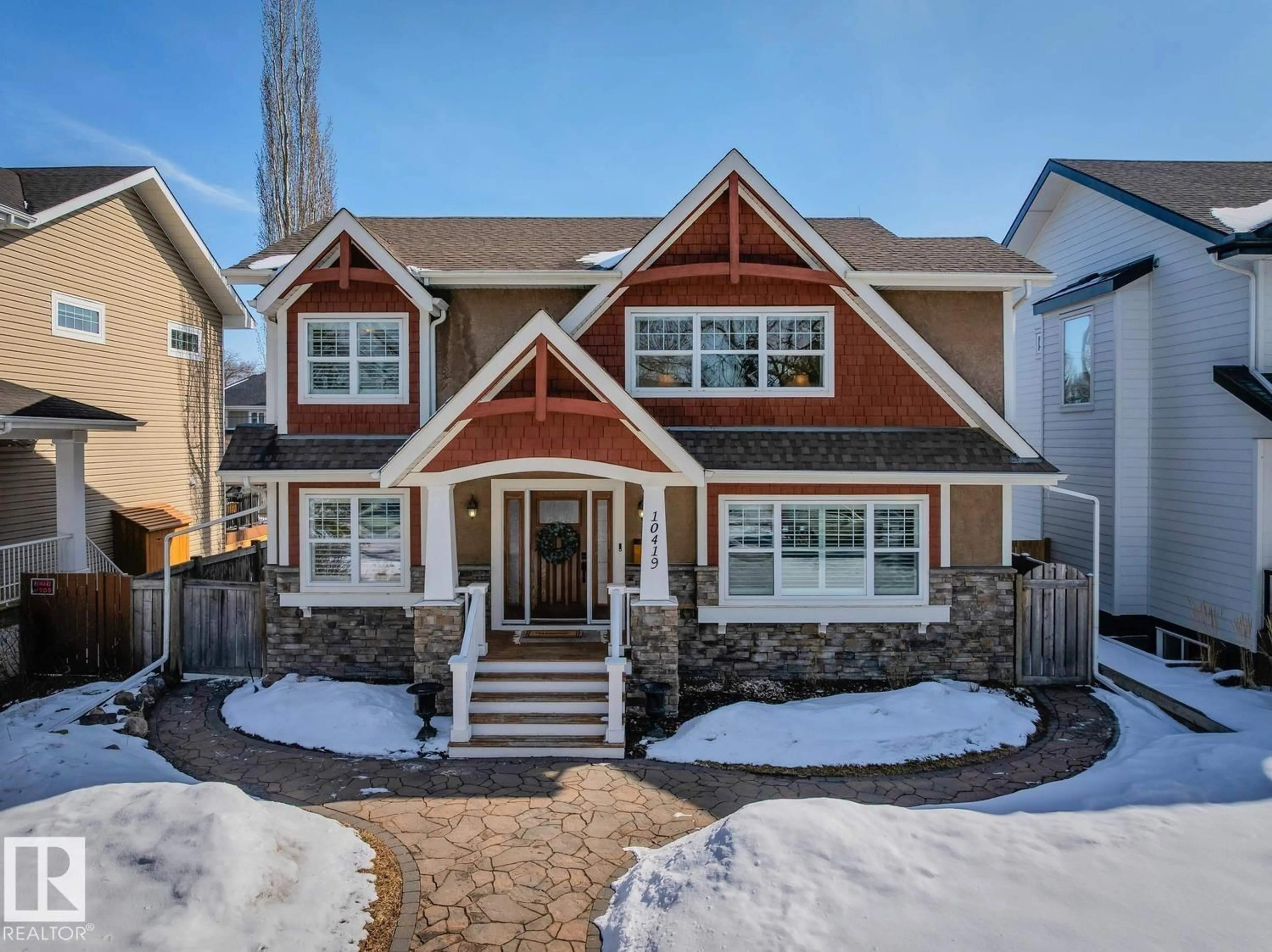 Unknown for NW - 10419 139 ST, Edmonton Alberta T5N2K6