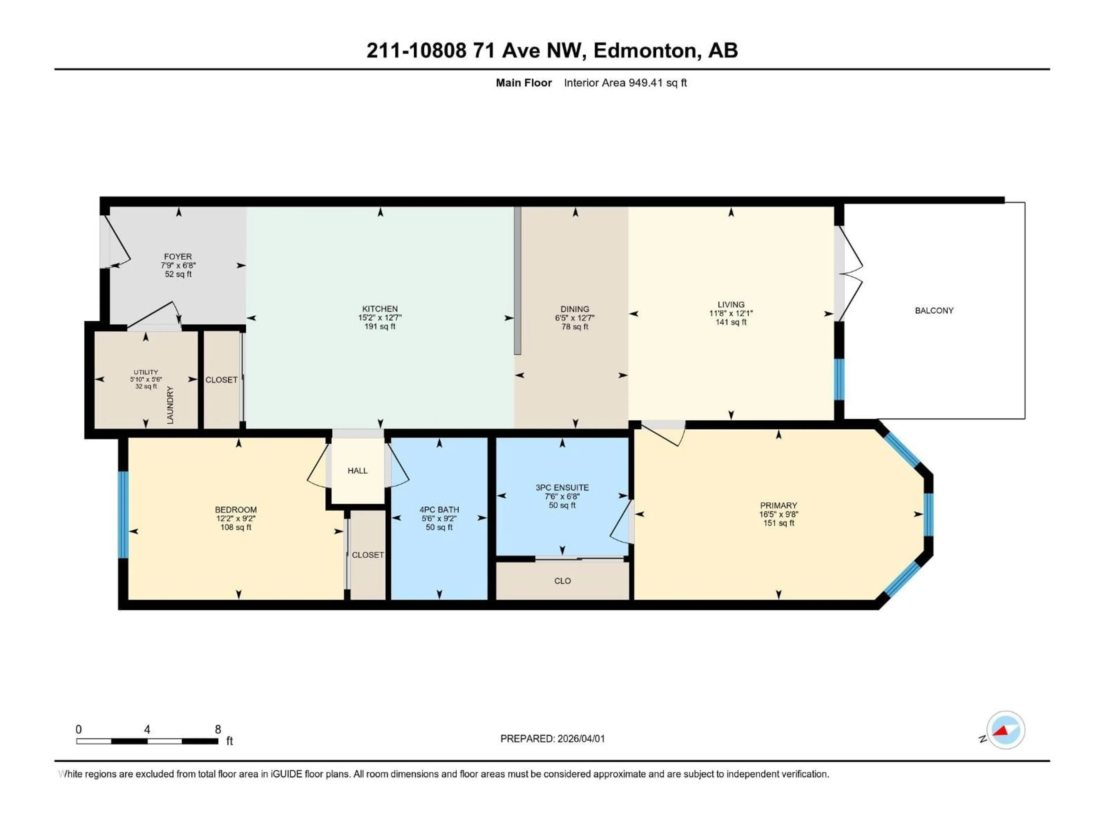 Floor plan for #211 - 10808 71 AV, Edmonton Alberta T6E0X7