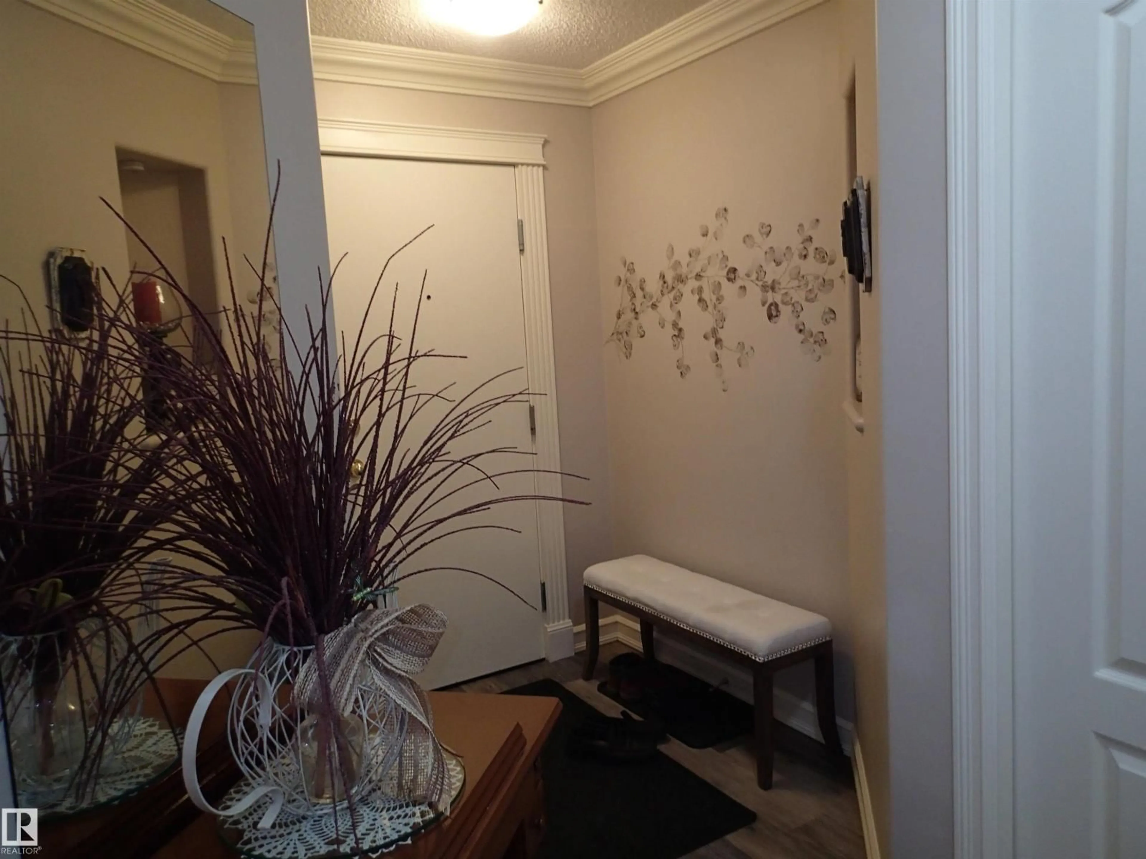 Unknown for #206 - 10208 120 ST NW, Edmonton Alberta T5K2W2