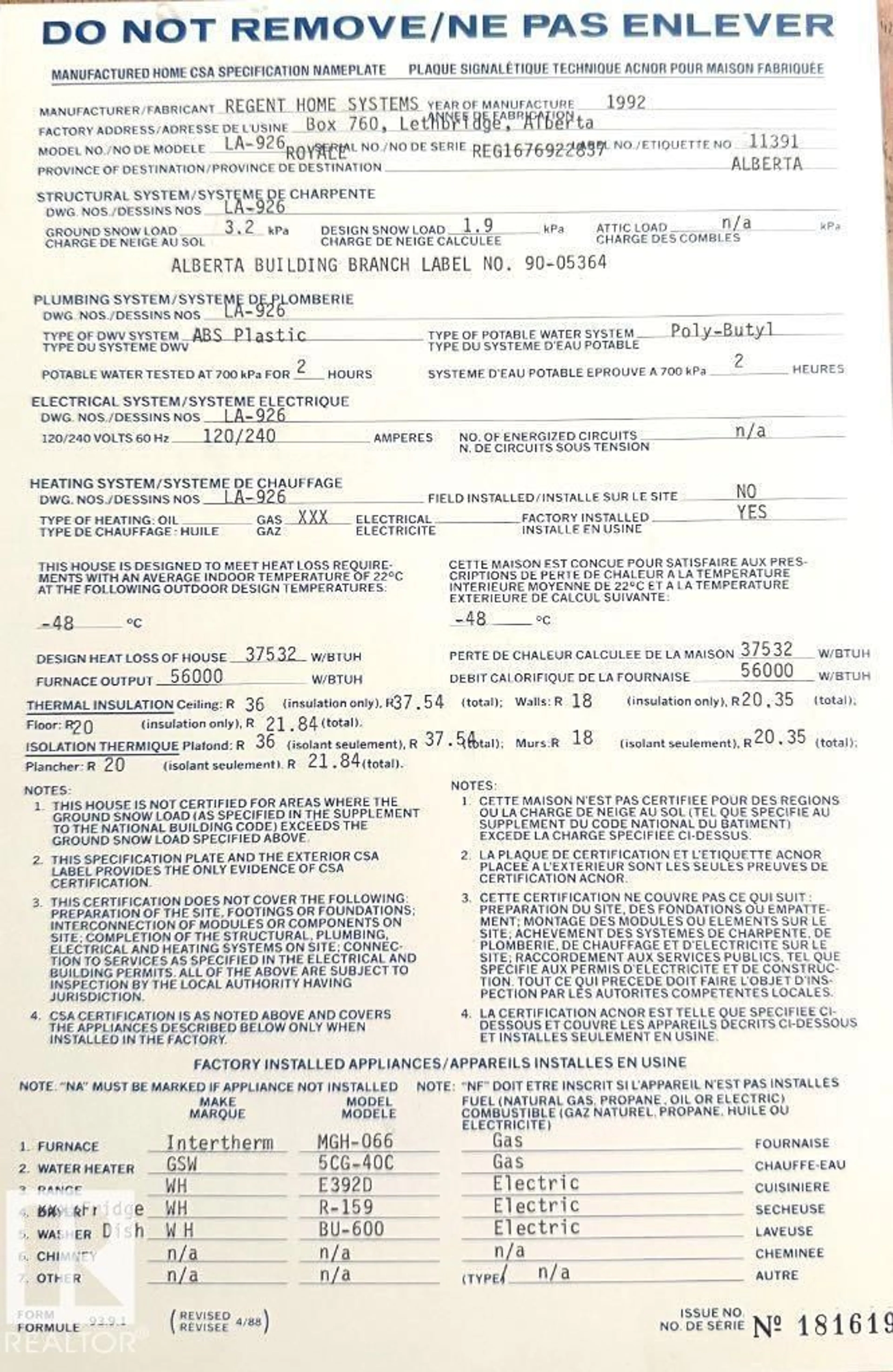 Floor plan for 50124 RANGE ROAD 203, Rural Beaver County Alberta T0B4J2