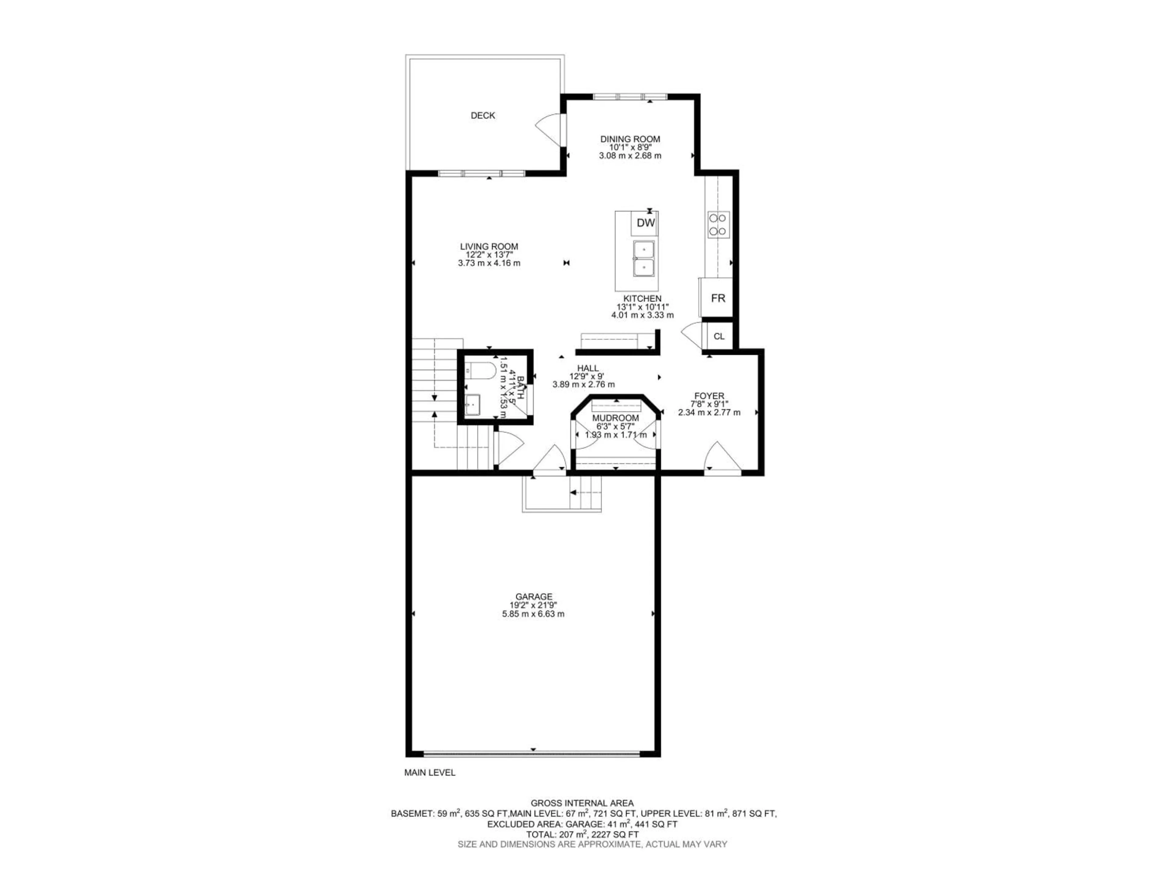 Floor plan for 2547 AMERONGEN CR, Edmonton Alberta T6W3C2