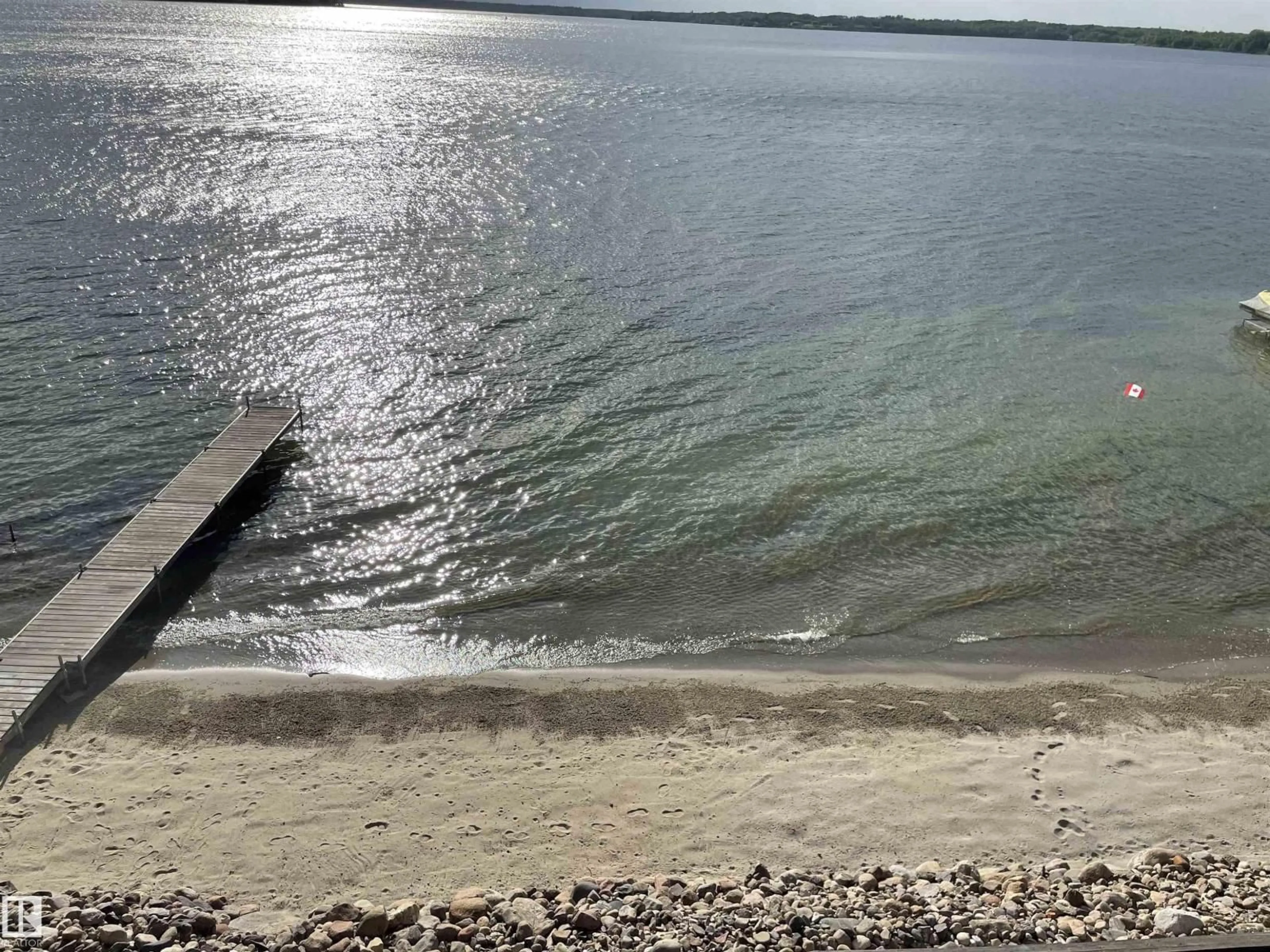 Blurry image for 61212 - 12 RR 463, Rural Bonnyville M.D. Alberta T9N2J3