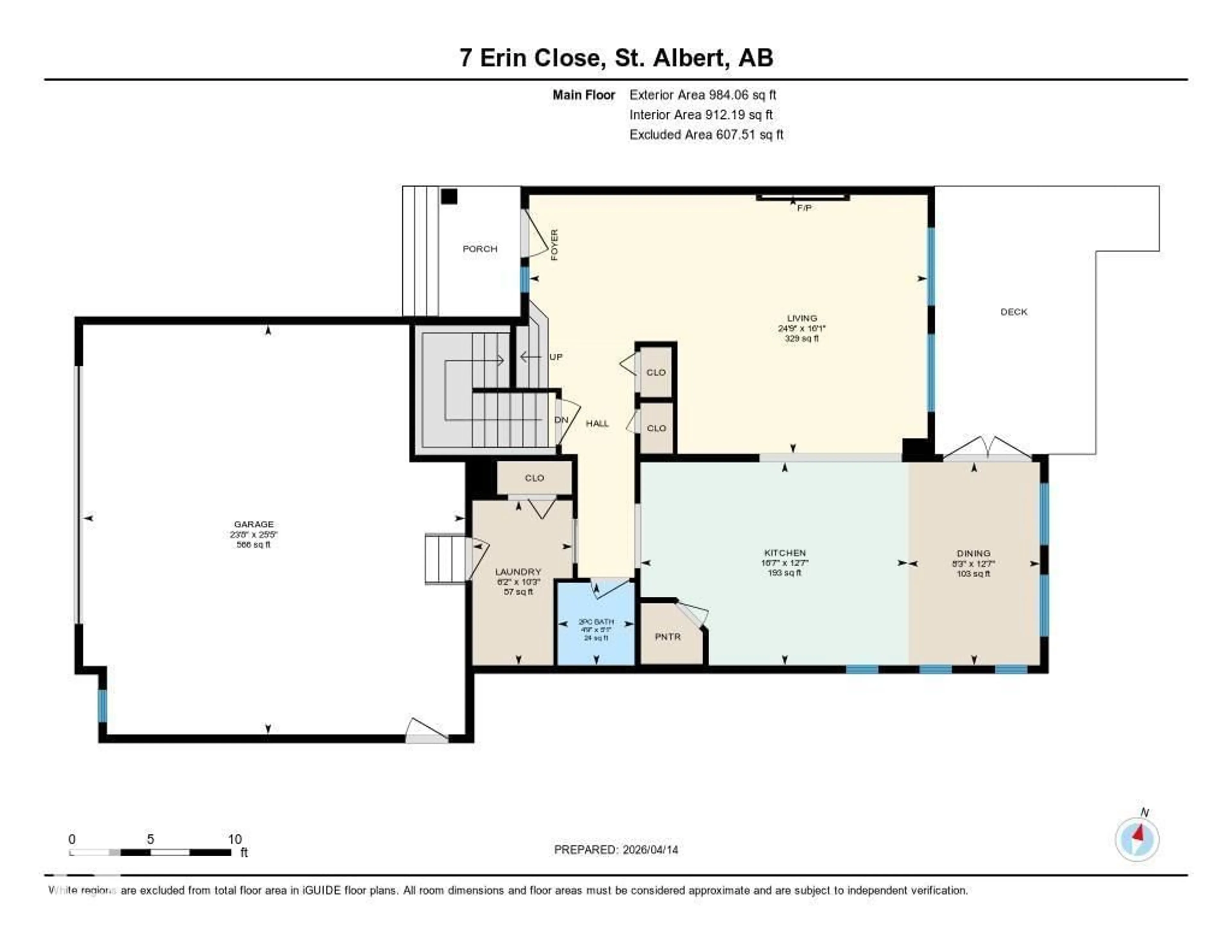 Floor plan for 7 ERIN CL, St. Albert Alberta T8N7J8