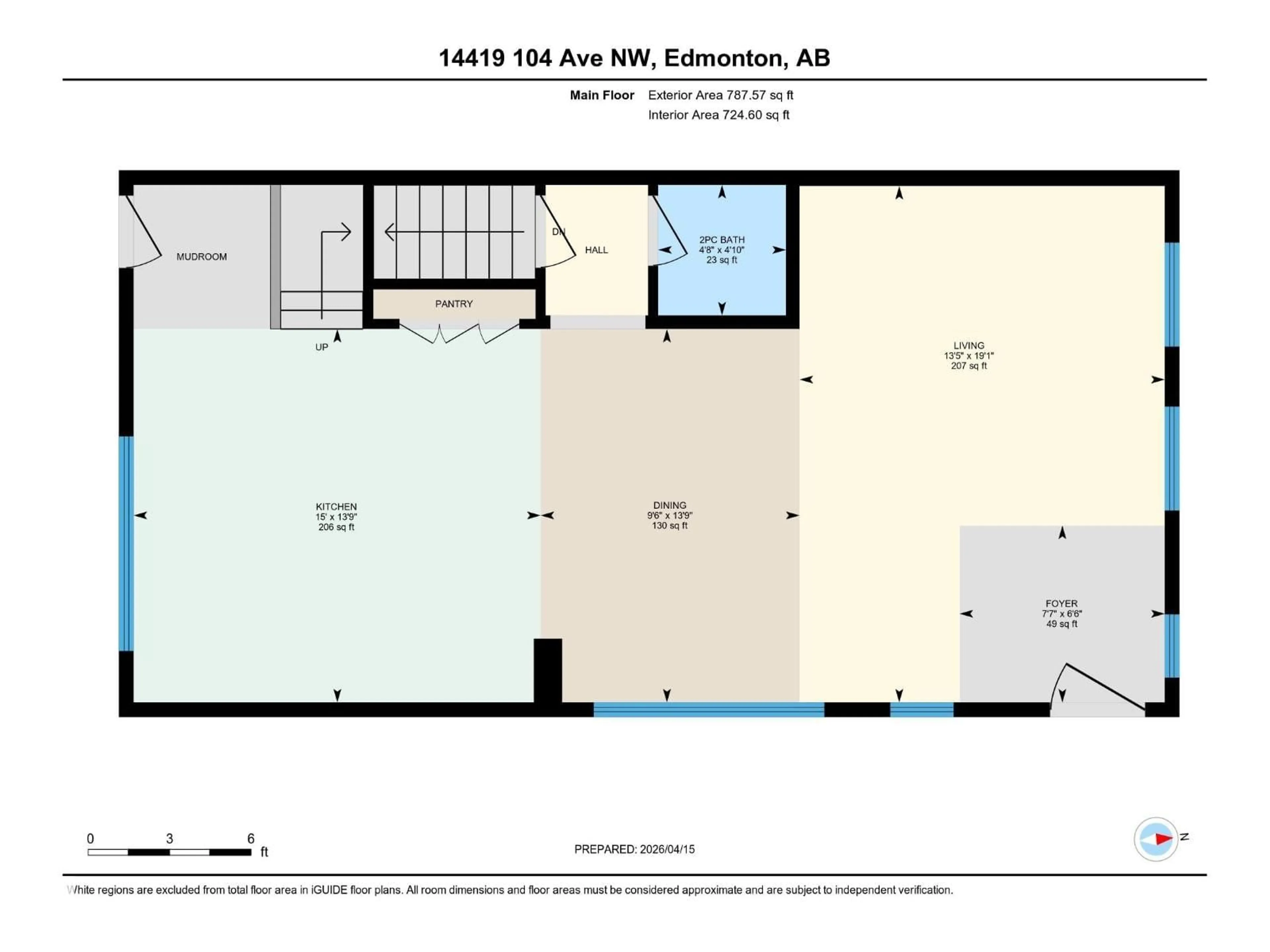 Floor plan for NW - 14419 104 AV, Edmonton Alberta T5N2X8
