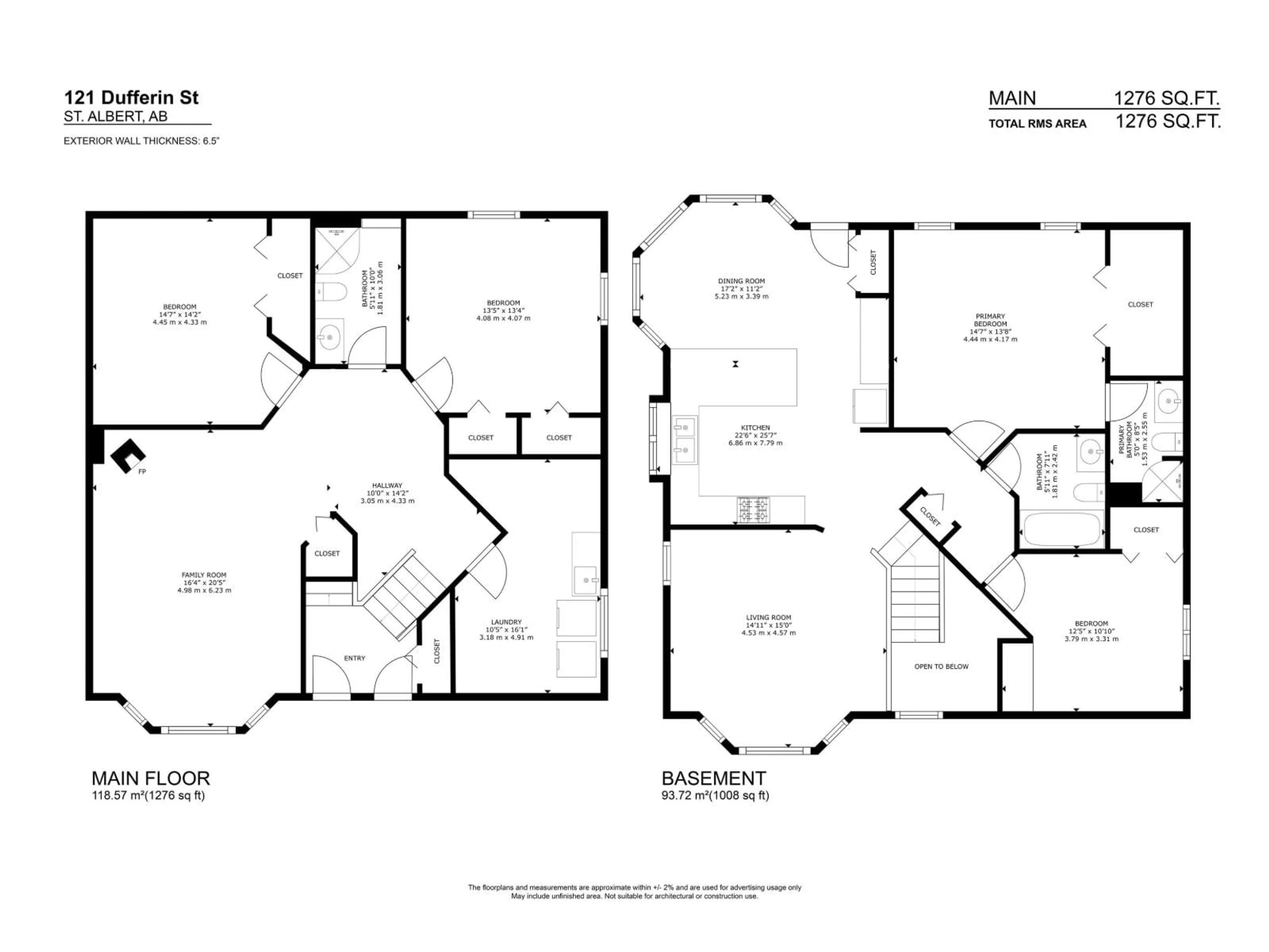 Floor plan for 121 DUFFERIN ST, St. Albert Alberta T8N6G7