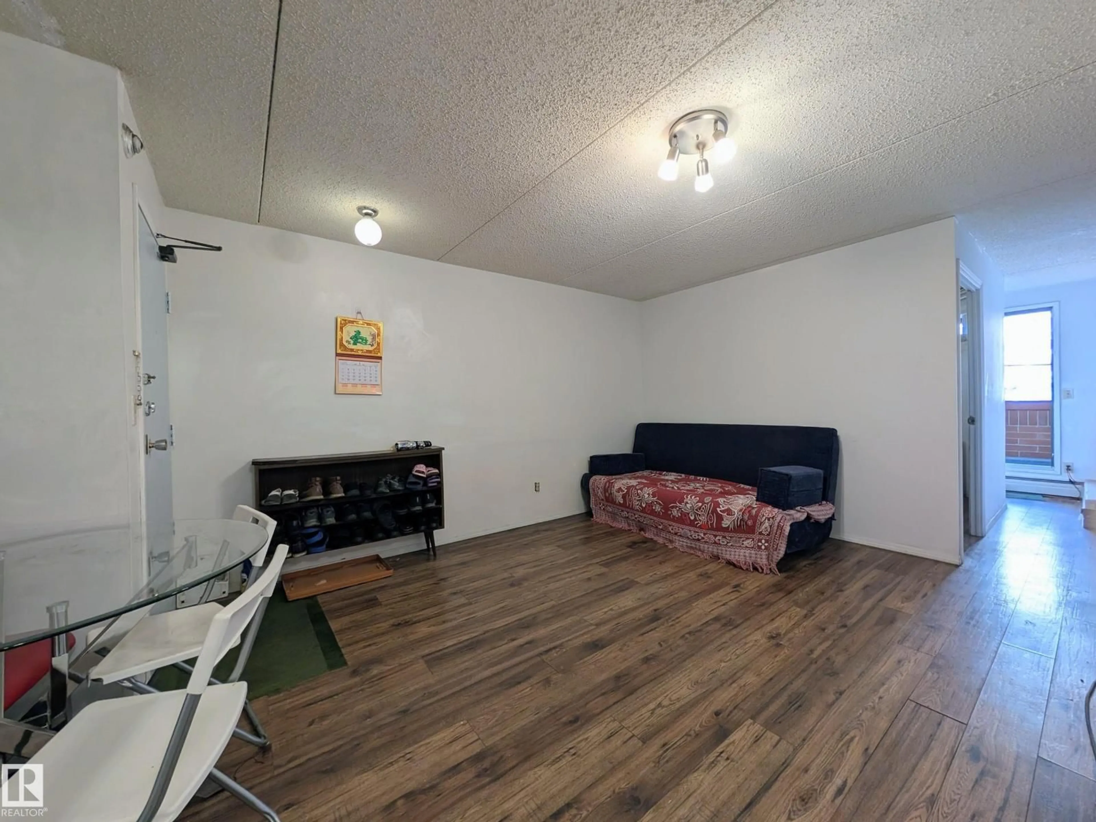 A pic of a room for #208 - 9917 110 ST NW, Edmonton Alberta T5K2N4
