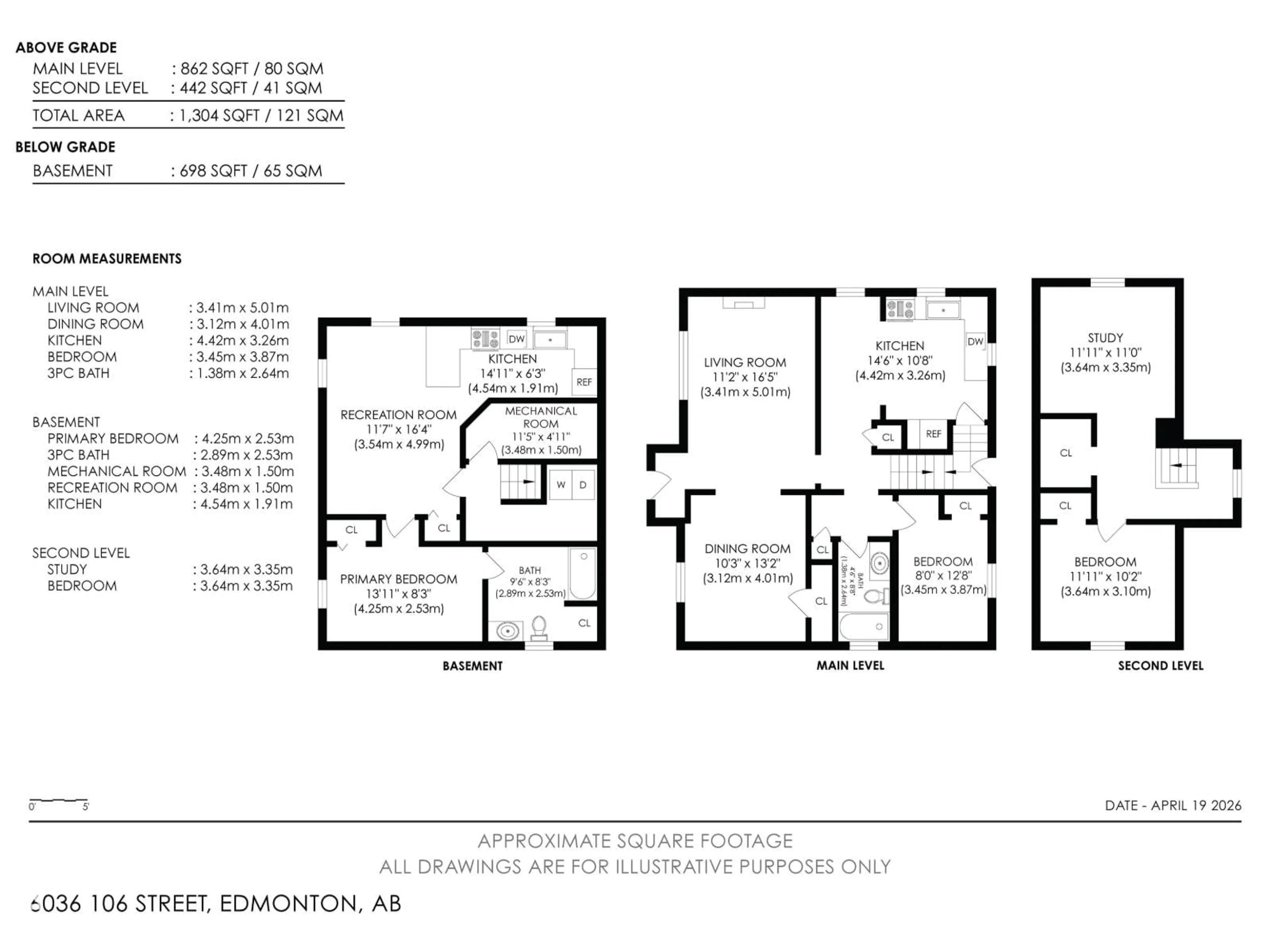 Floor plan for NW - 7408 86 AV, Edmonton Alberta T6H2T7