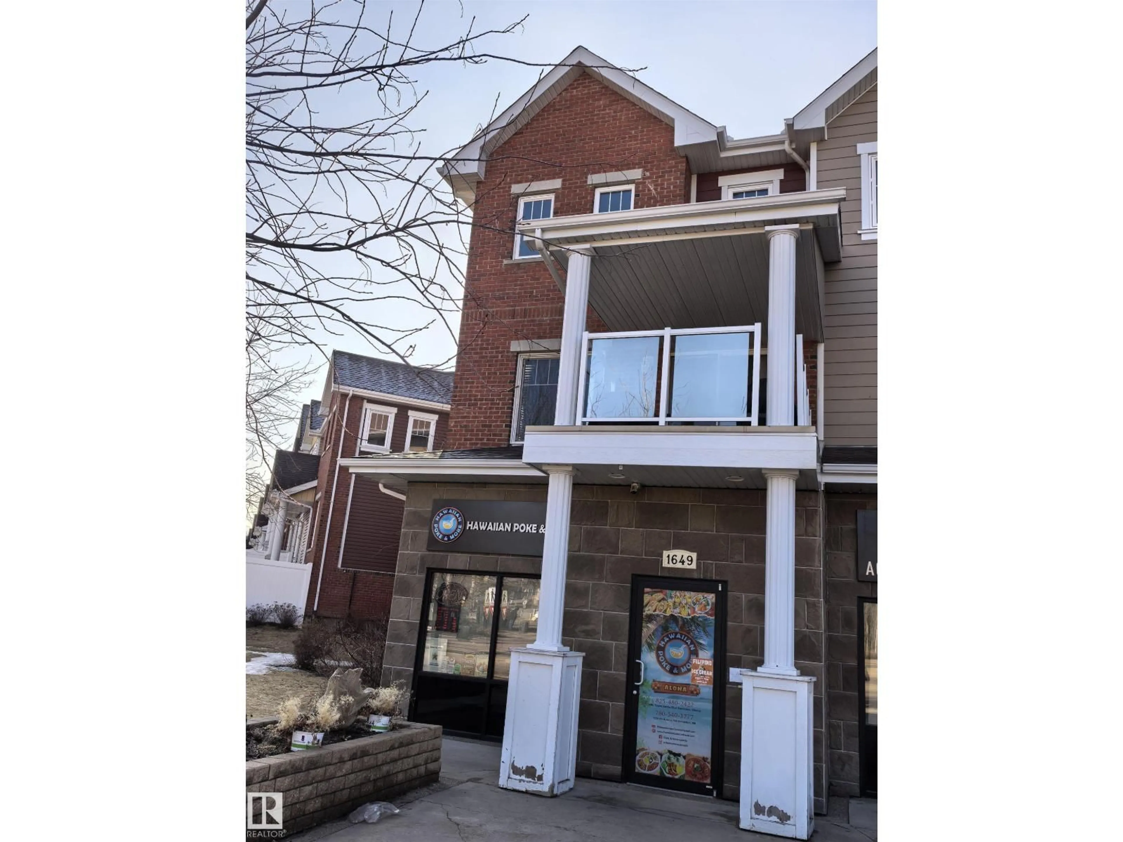 Unknown for 1649 TOWNE CENTRE BLVD, Edmonton Alberta T6R0S3