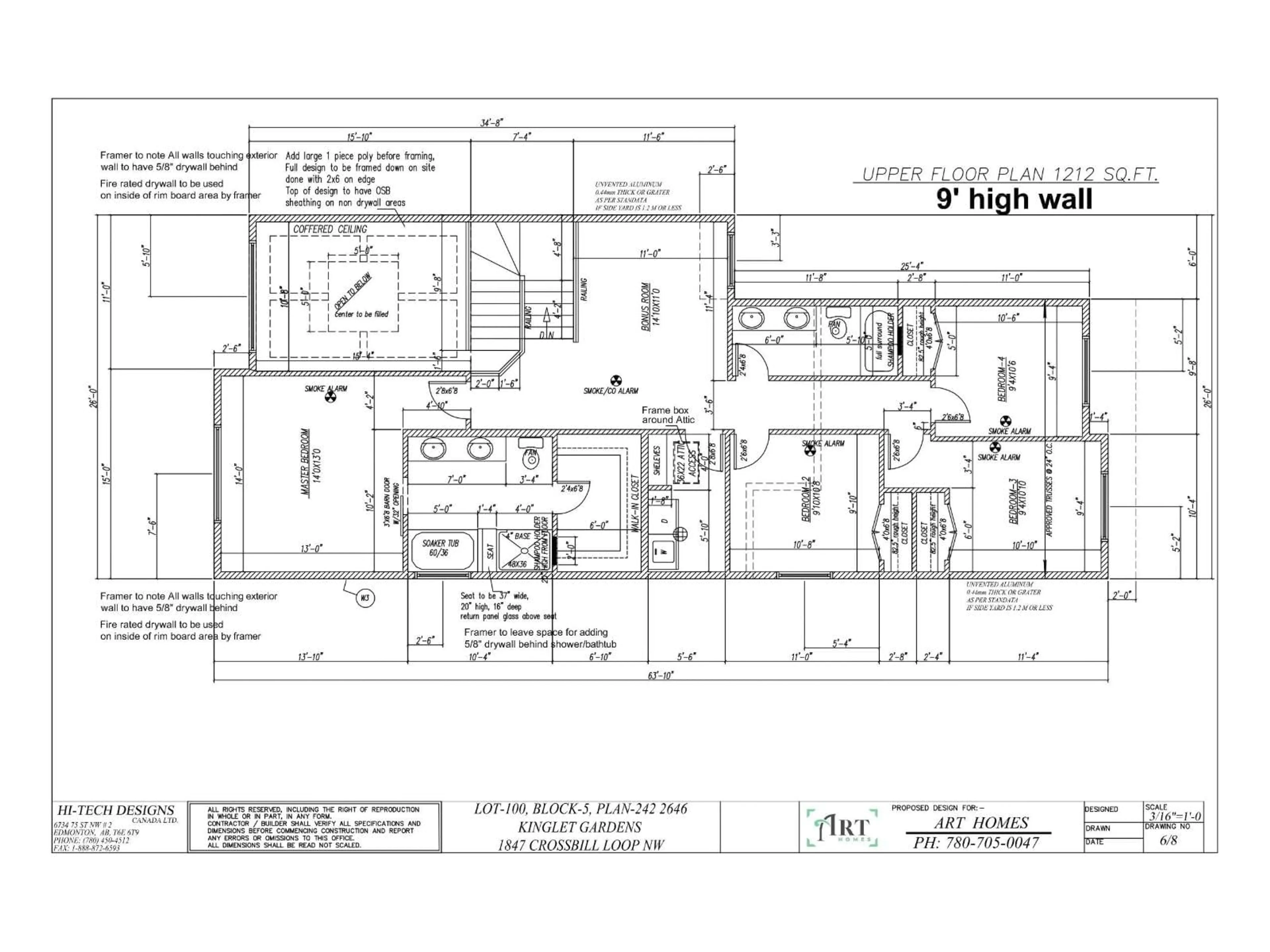 Floor plan for 1847 CROSSBILL LO, Edmonton Alberta T5S0S6