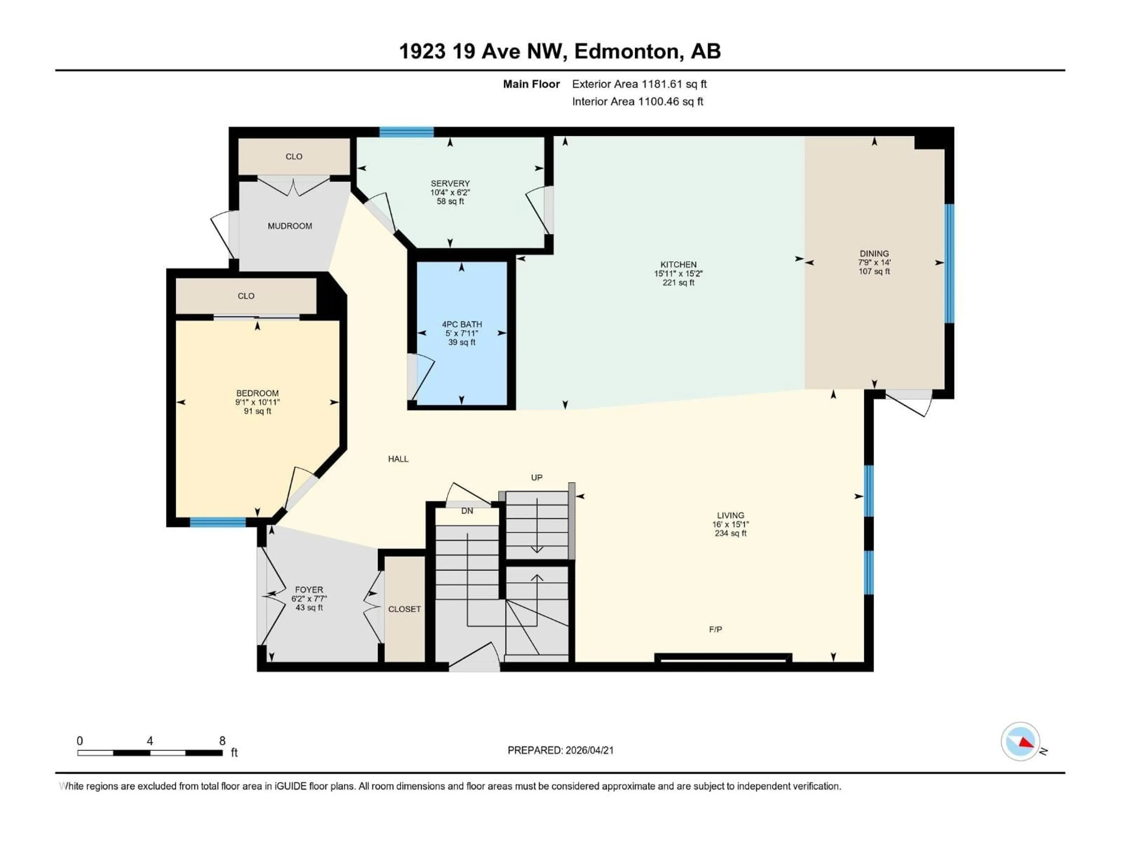 Floor plan for 1923 19 AV, Edmonton Alberta T6T0K2