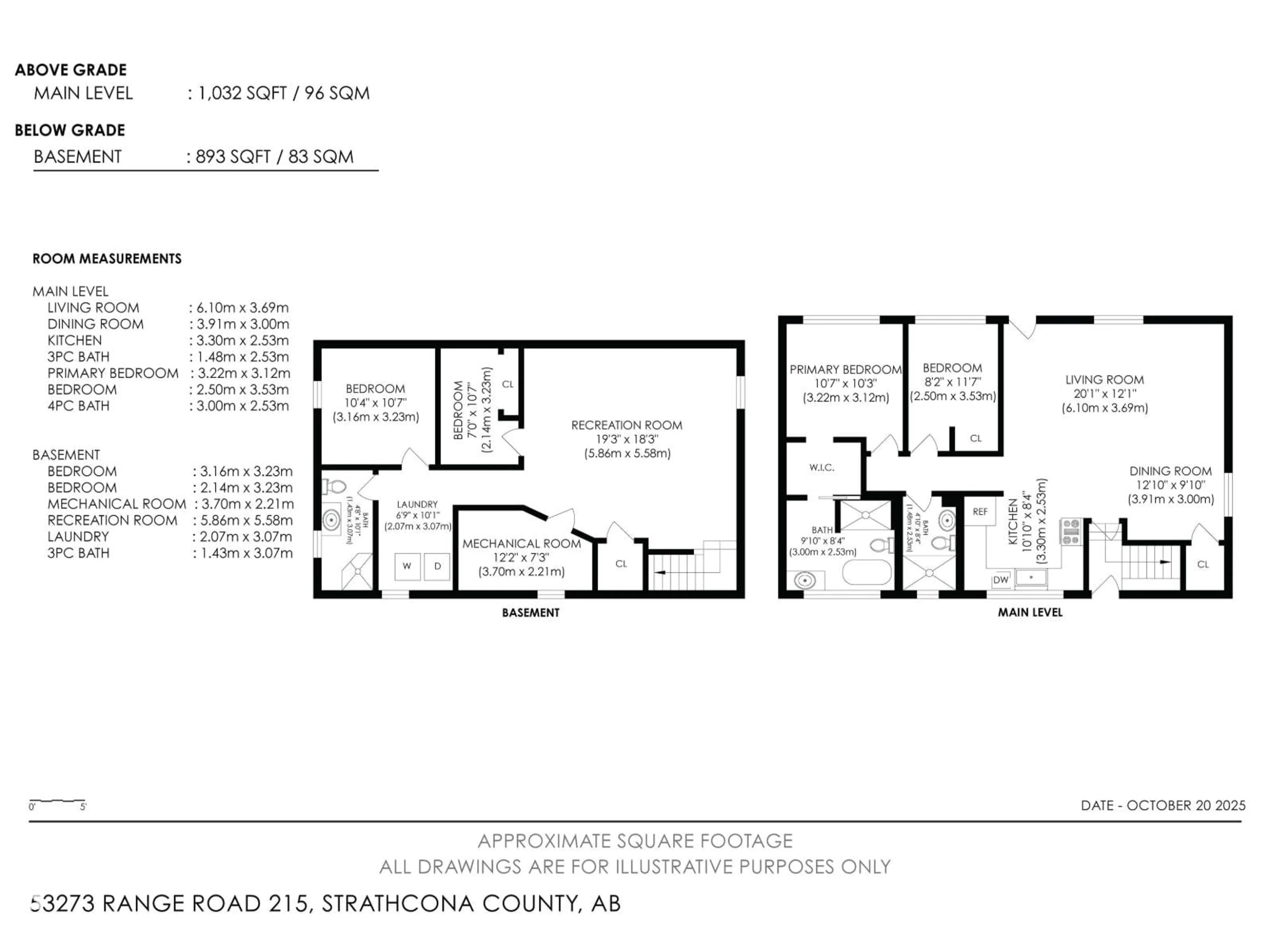 Floor plan for 53273 RGE ROAD 215, Rural Strathcona County Alberta T8E2B4