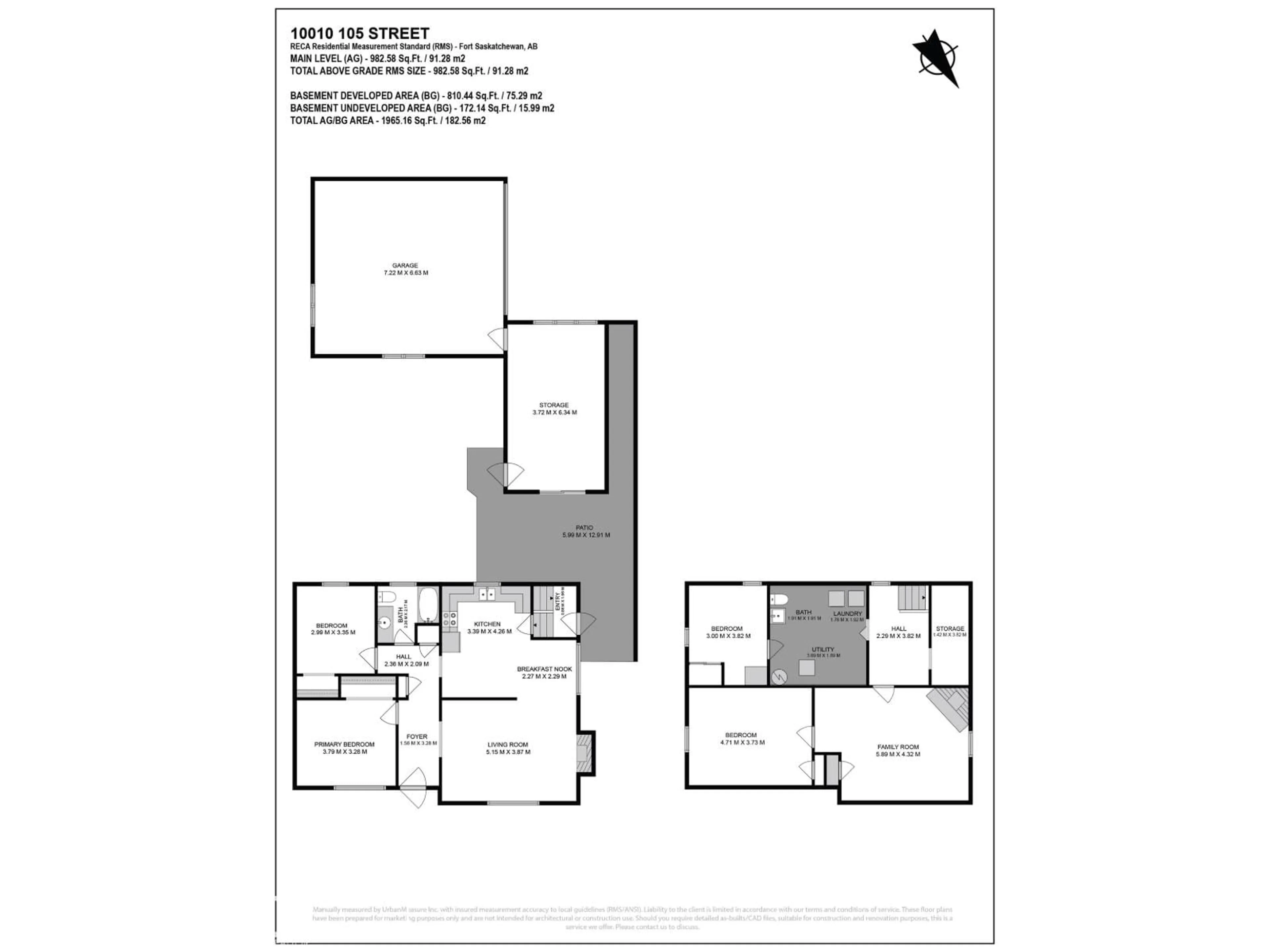 Floor plan for 10010 105 ST, Fort Saskatchewan Alberta T8L2G4