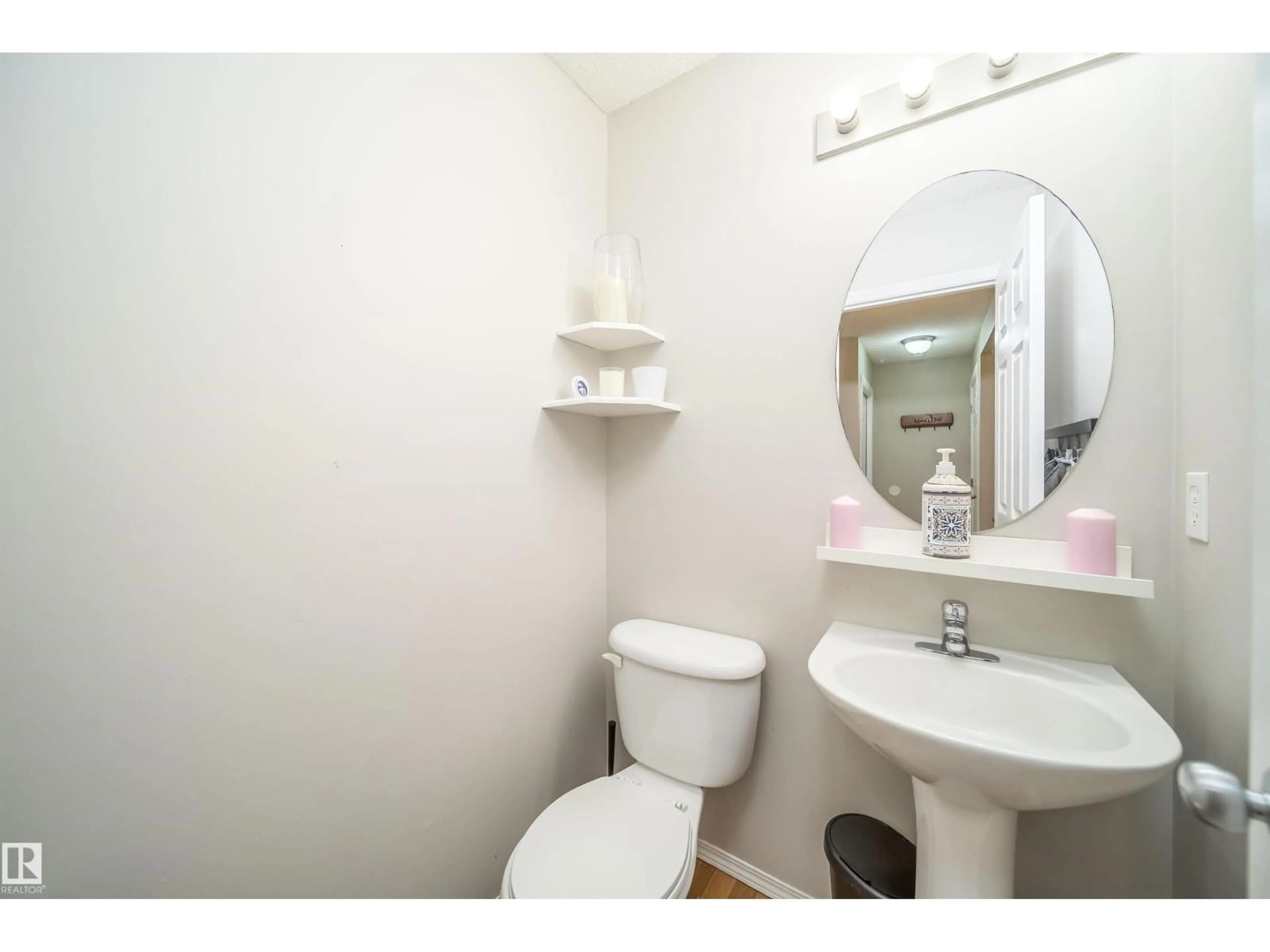 Standard bathroom, unknown for 14603 - 50 MILLER BV, Edmonton Alberta T5Y3B6