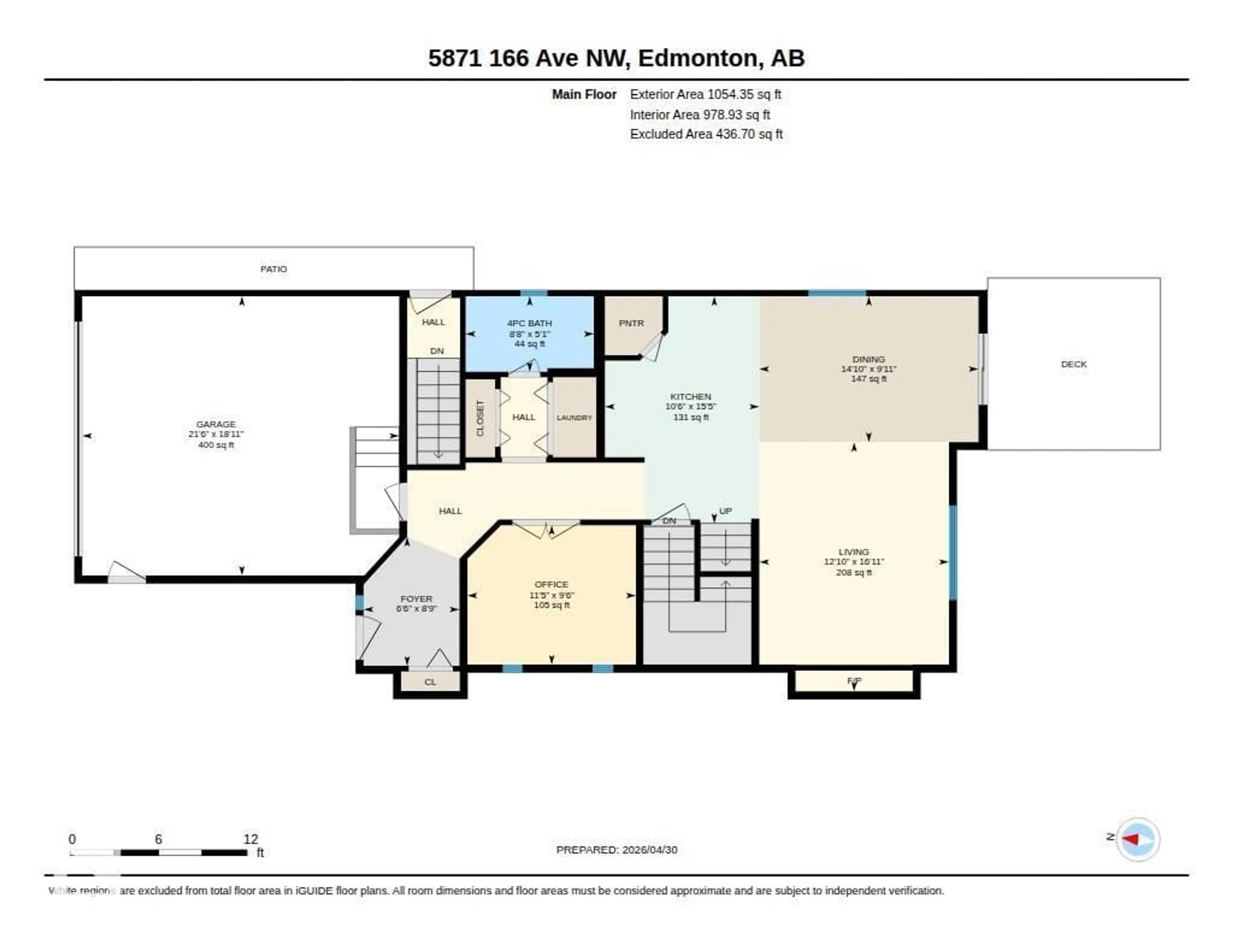 Floor plan for NW - 5871 166 AV, Edmonton Alberta T5Y0J2