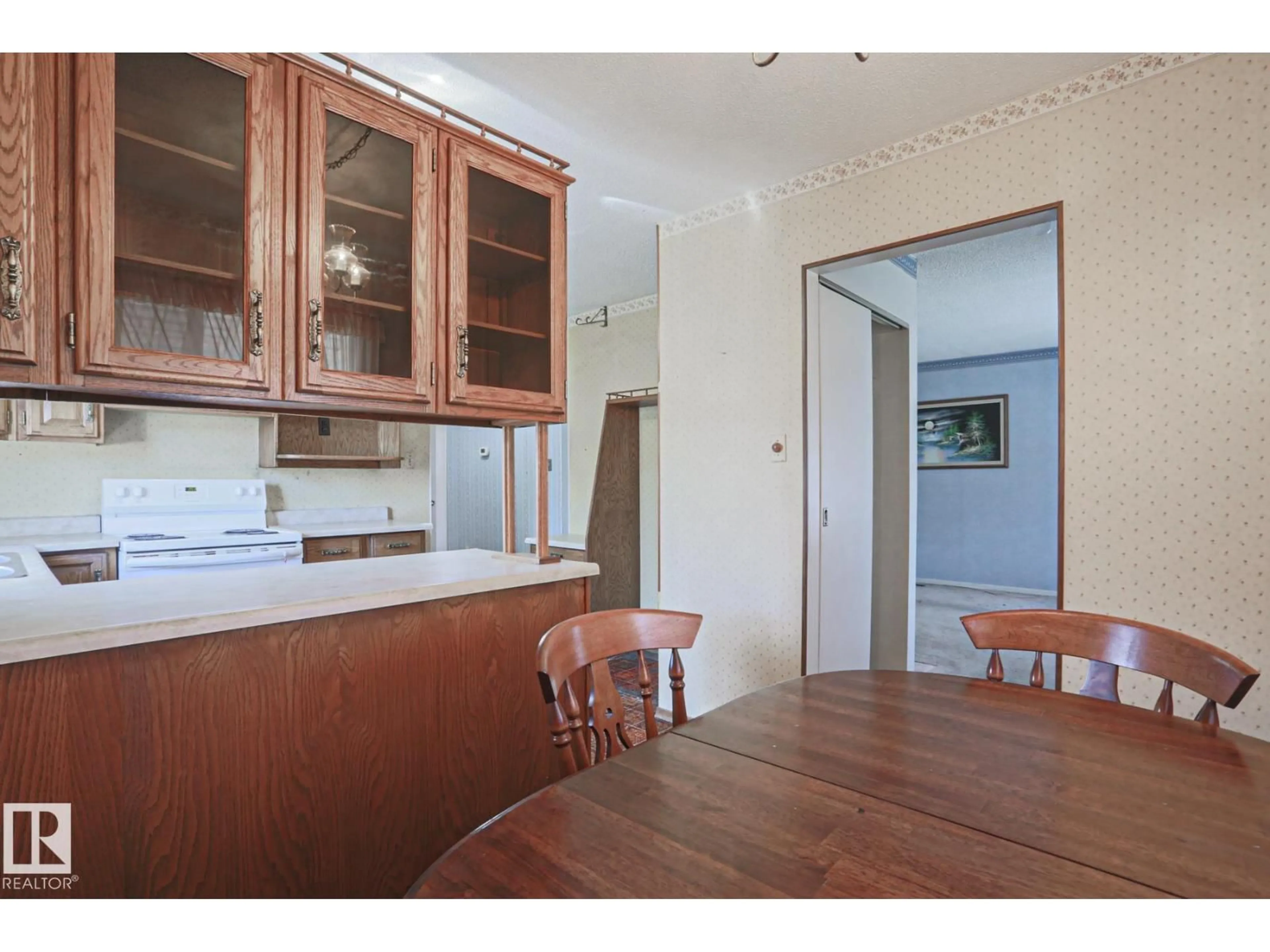 Standard kitchen, wood/laminate floor for 12106 43 ST, Edmonton Alberta T5W2R1