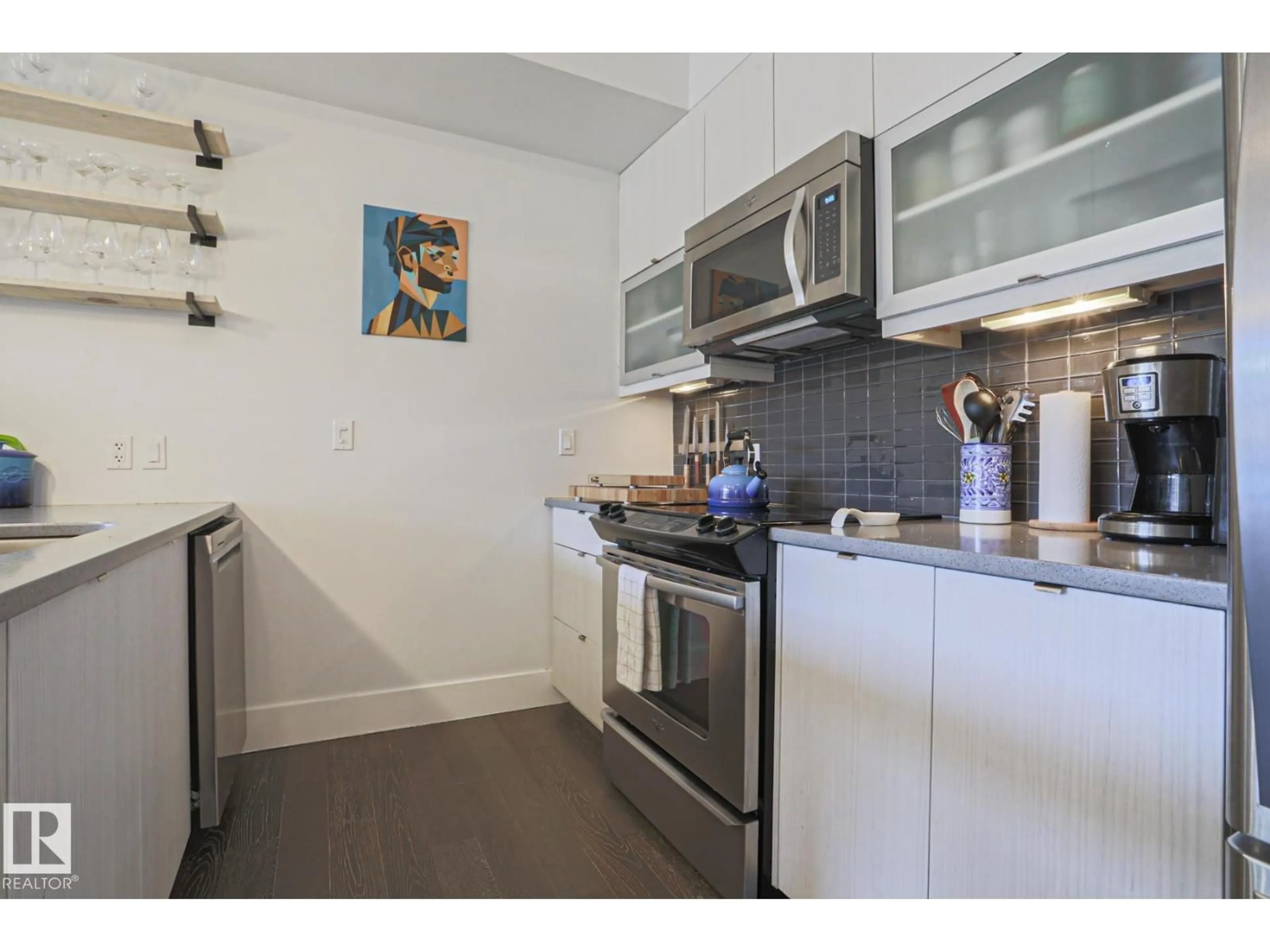 Standard kitchen, unknown for 202 - 10030 83 AV, Edmonton Alberta T6E2C2