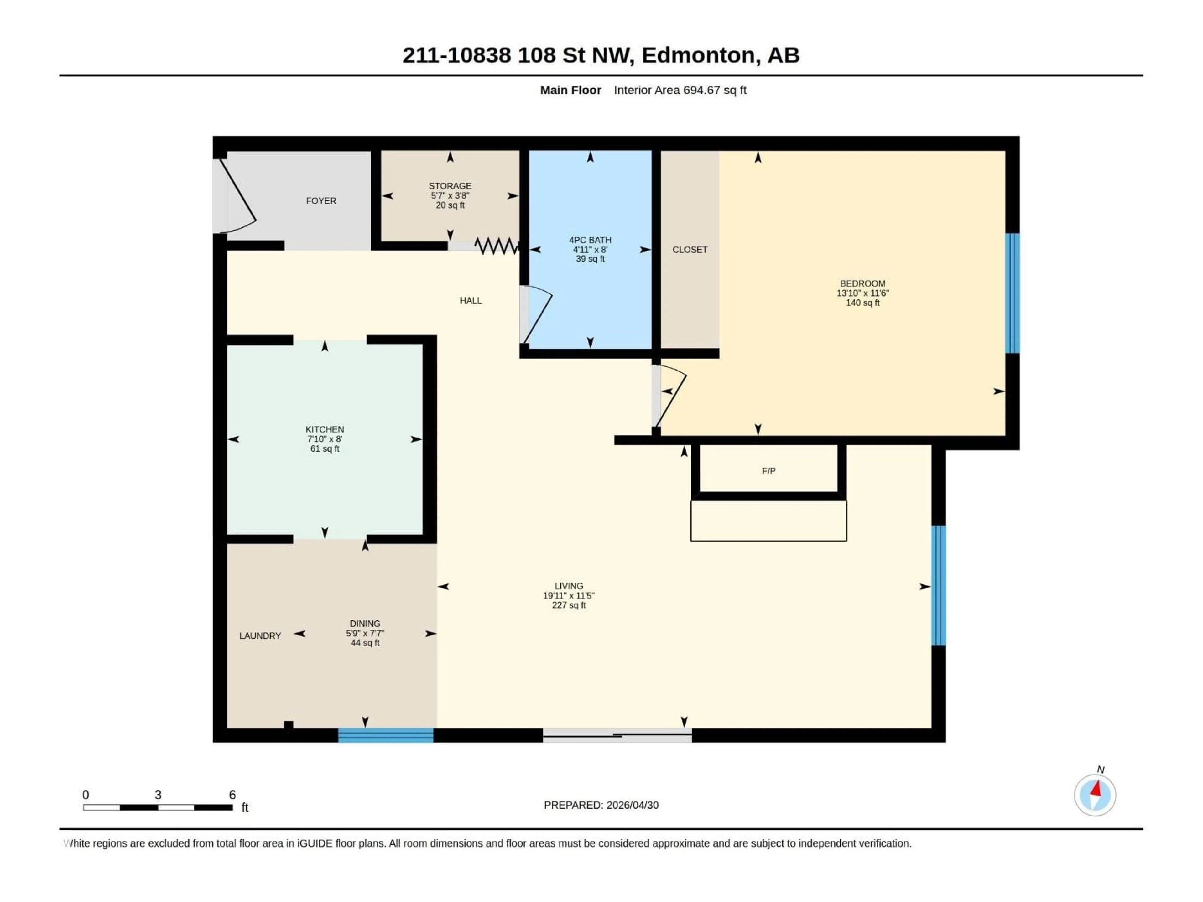 Floor plan for 211 - 10838 108 ST, Edmonton Alberta T5H3A7