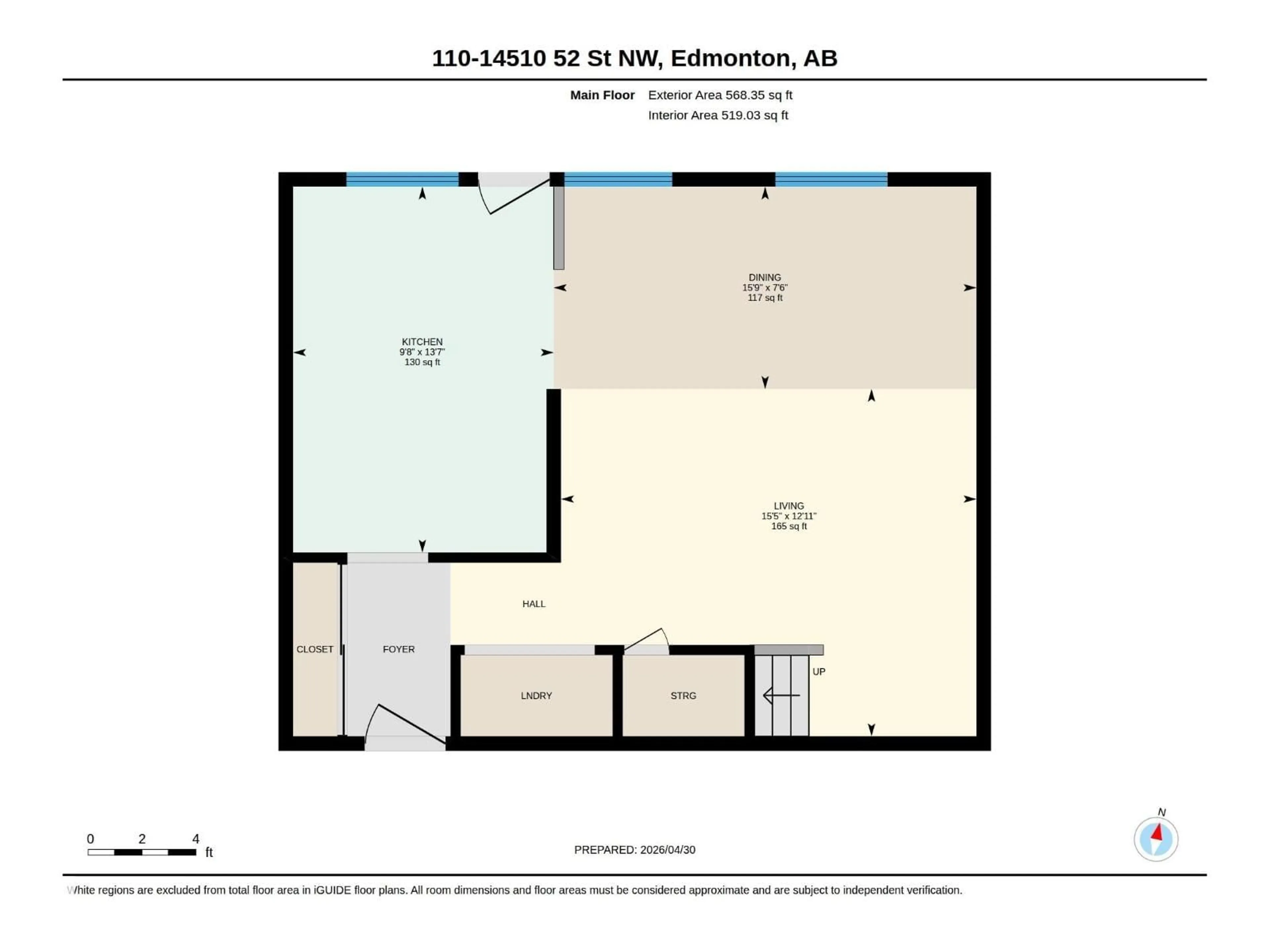 Floor plan for #110 - 14520 52 ST, Edmonton Alberta T5A3K5