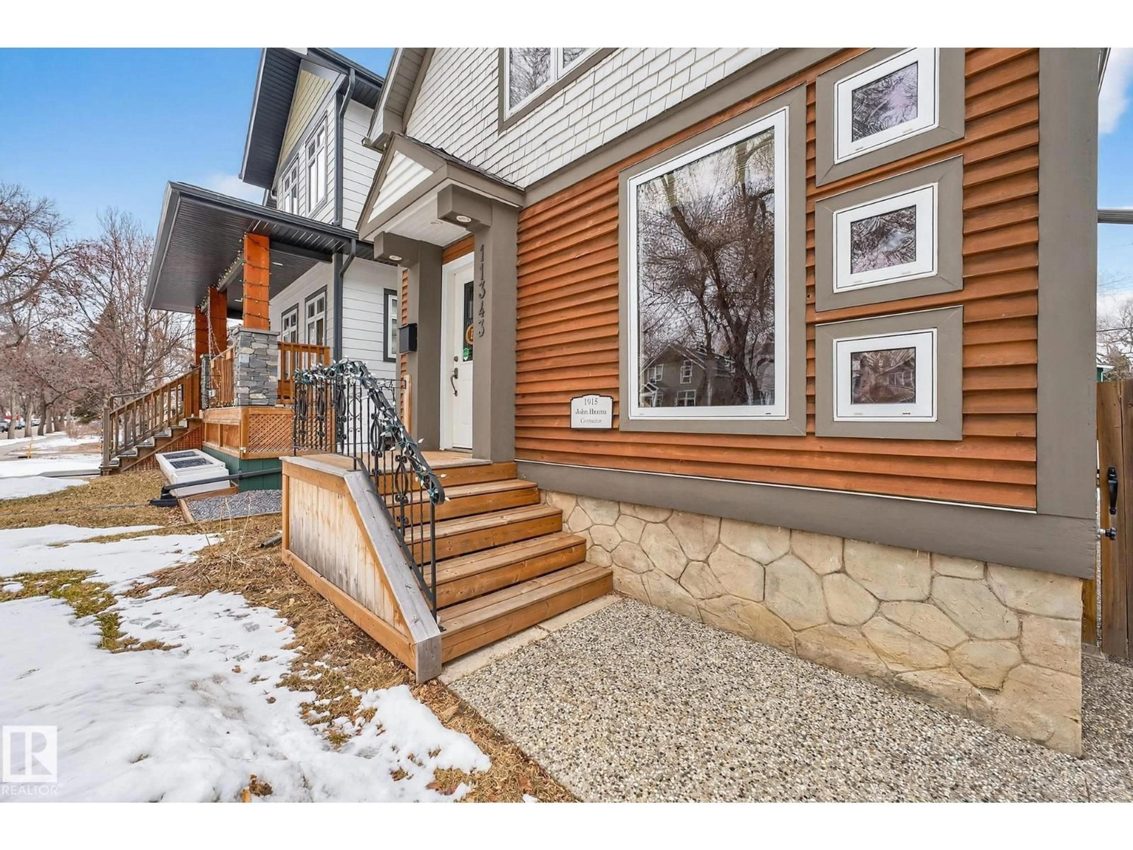 Indoor entryway for 11343 67 ST, Edmonton Alberta T5B1L2