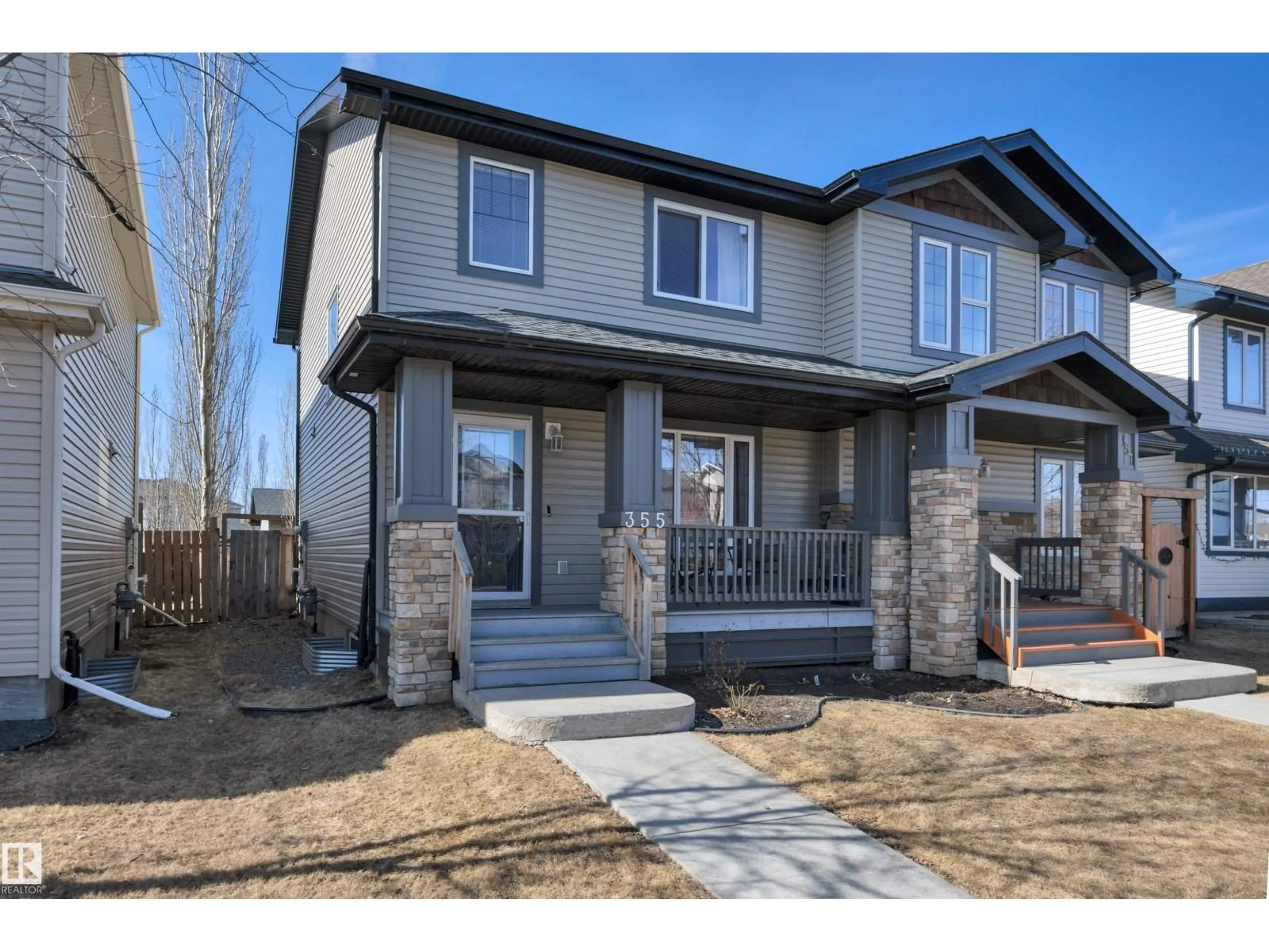 Unknown for 355 SECORD BV, Edmonton Alberta T5T3Y6