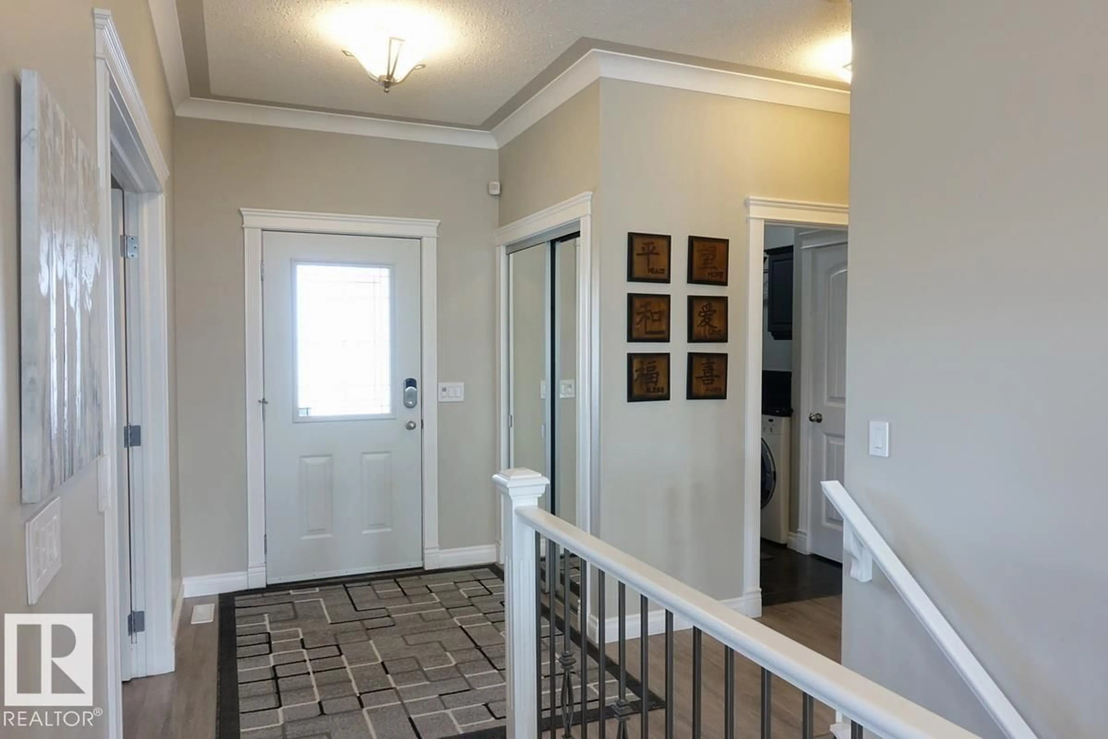 Indoor entryway for 243 GREENFIELD WY, Fort Saskatchewan Alberta T8L0B3
