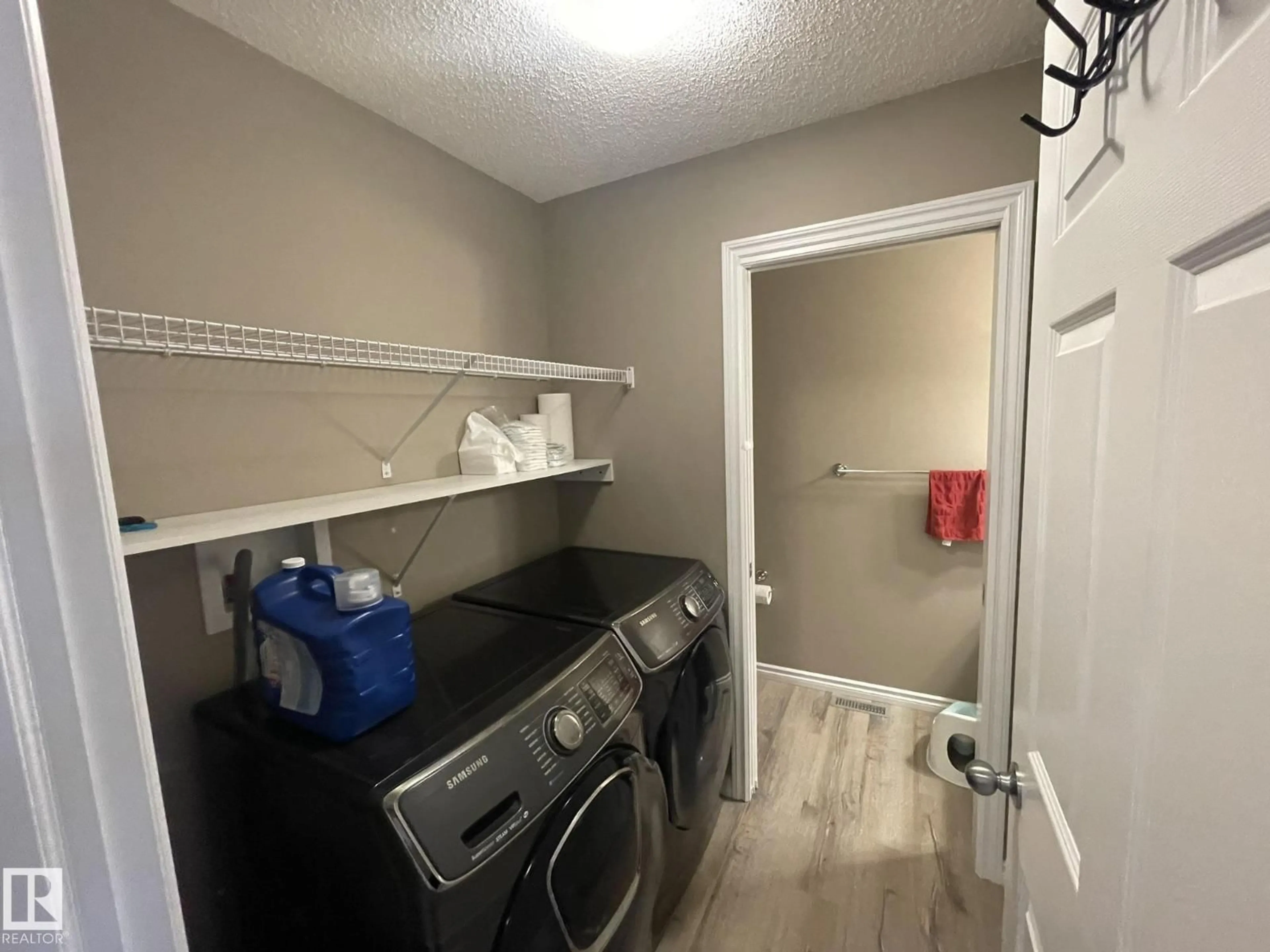 Laundry room for 871 EBBERS CR, Edmonton Alberta T5Y3V1