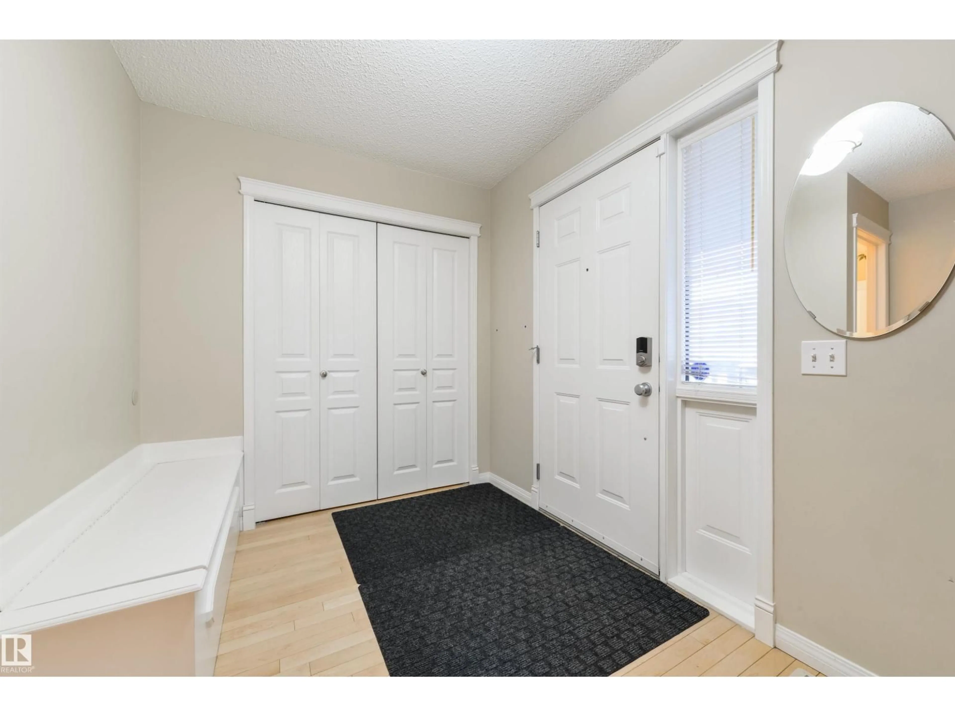 Indoor entryway for 1215 ORMSBY LN, Edmonton Alberta T5T6R2