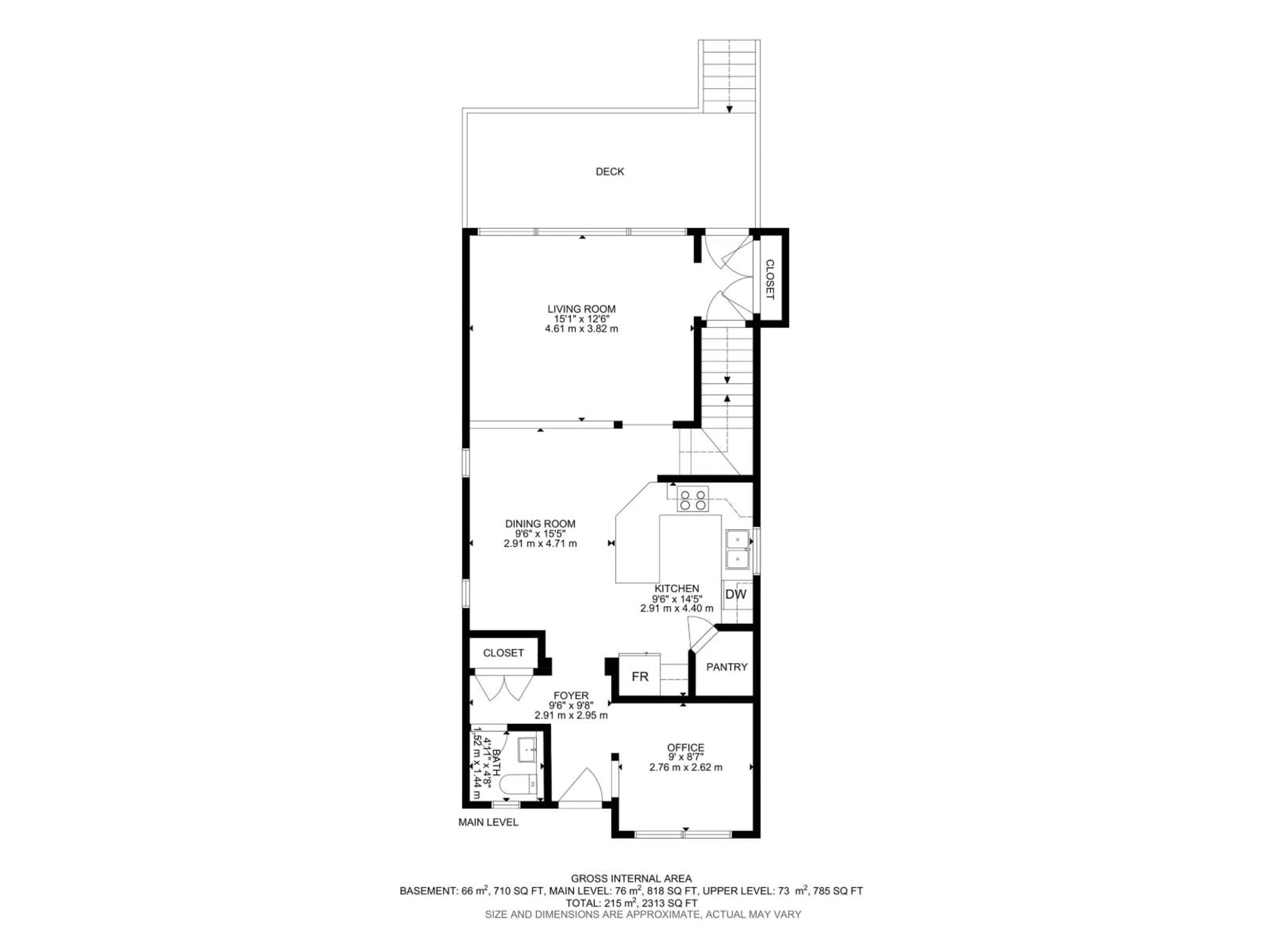 Floor plan for 7363 179 AV, Edmonton Alberta T5Z0M7