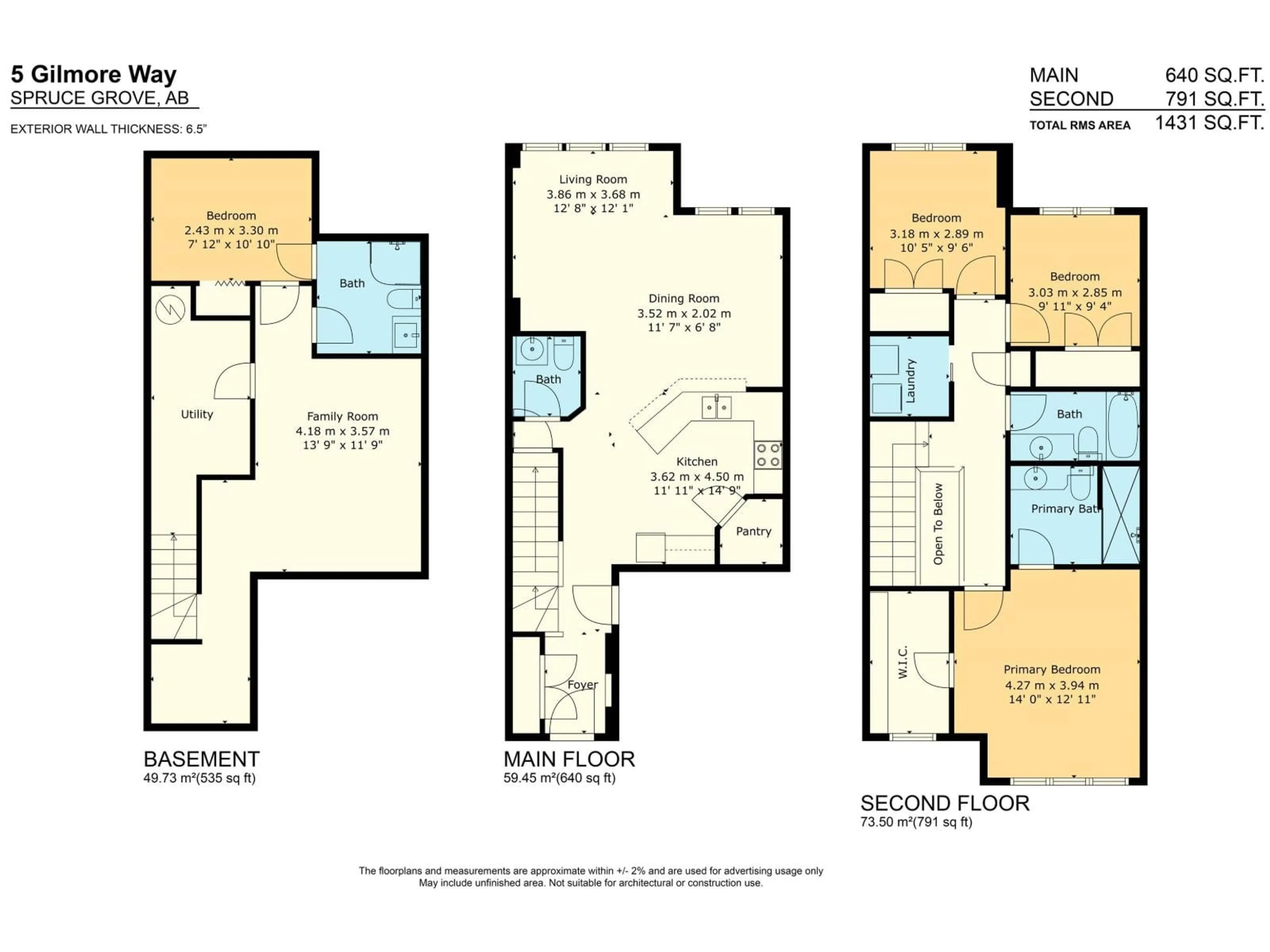 Floor plan for 5 GILMORE WY, Spruce Grove Alberta T7X2R7