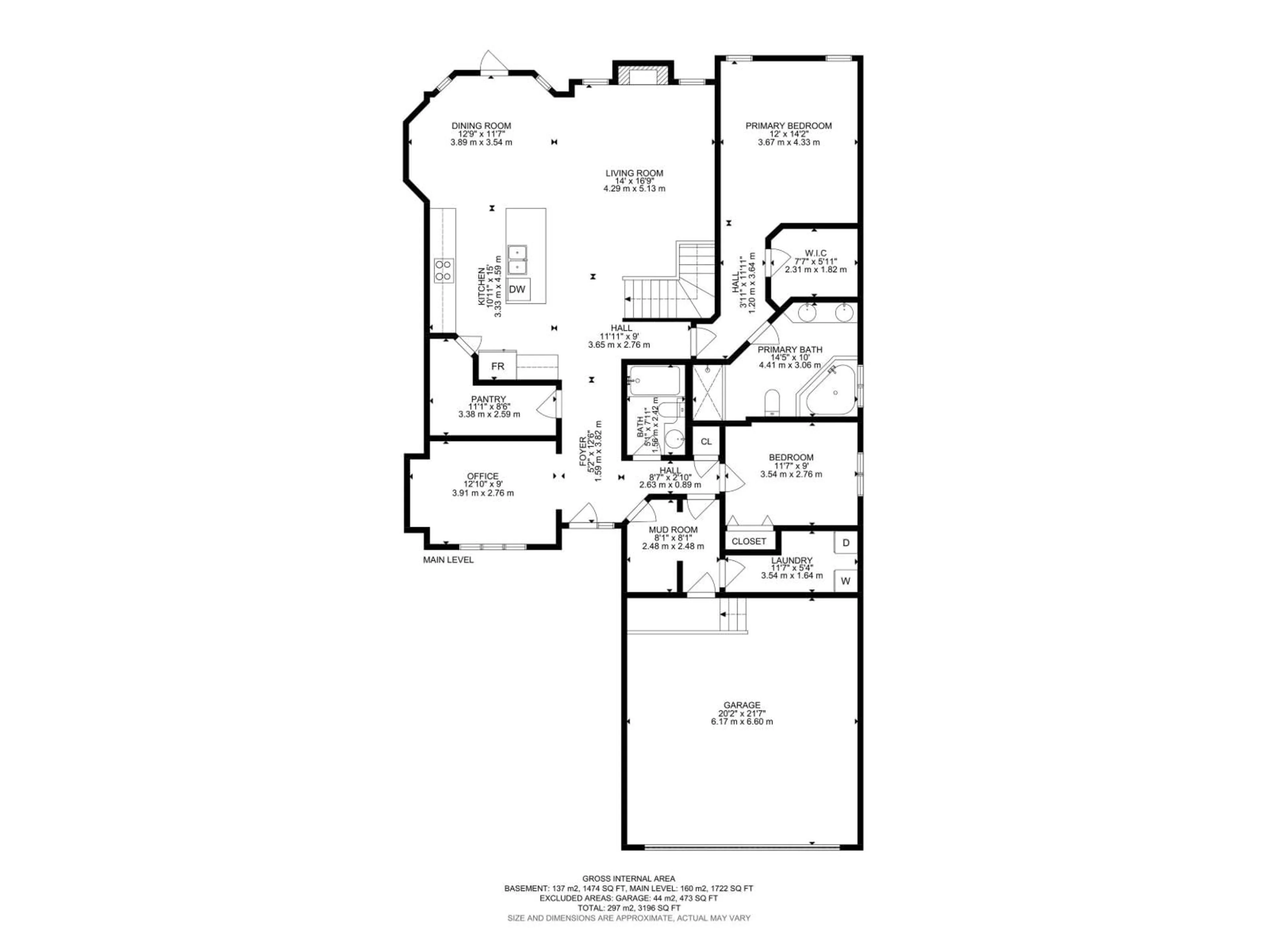 Floor plan for 3433 WEST LANDING LD, Edmonton Alberta T6W0T4