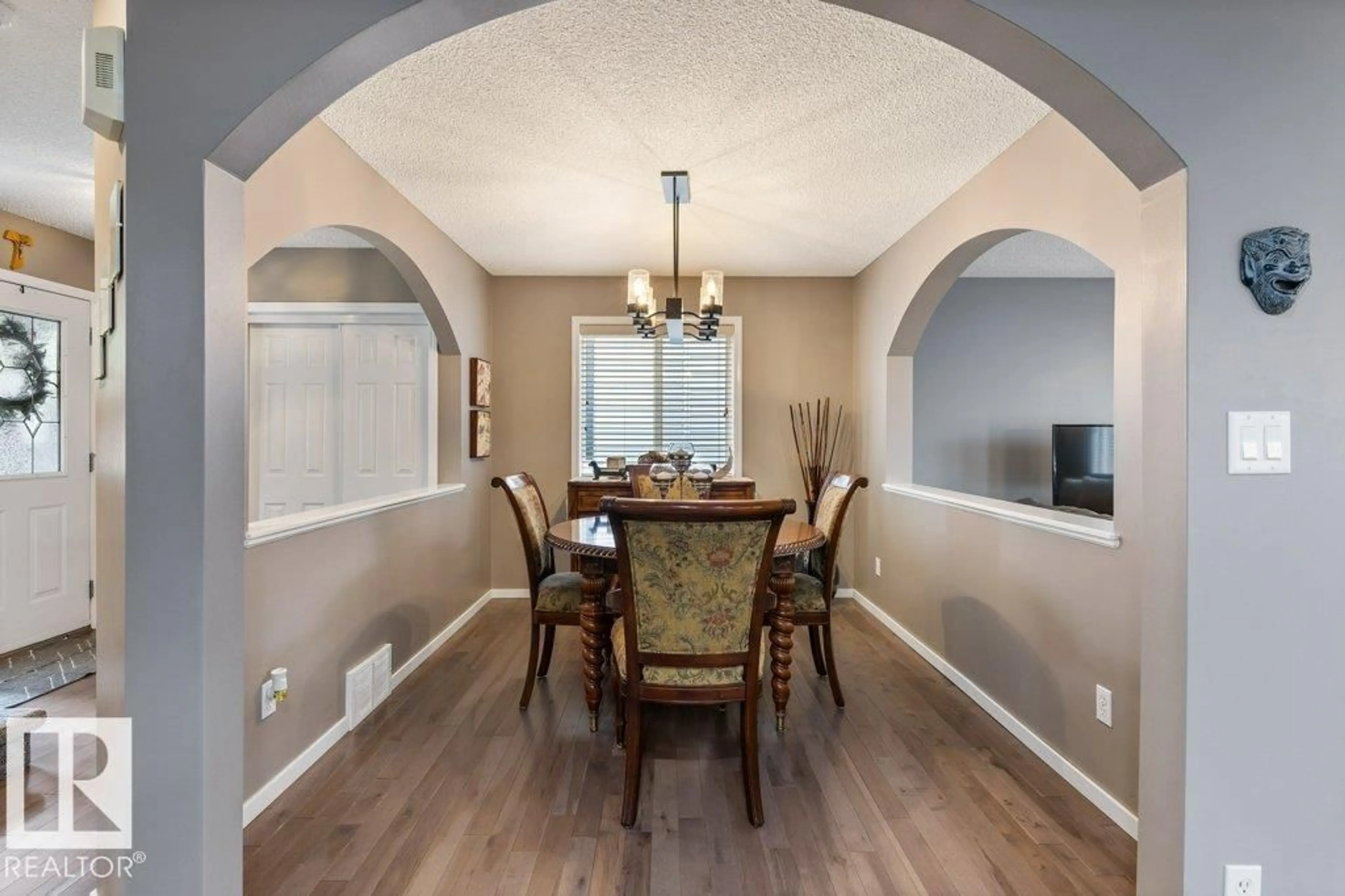 Dining room, unknown for 109 ERIN RIDGE DR, St. Albert Alberta T8N7B3