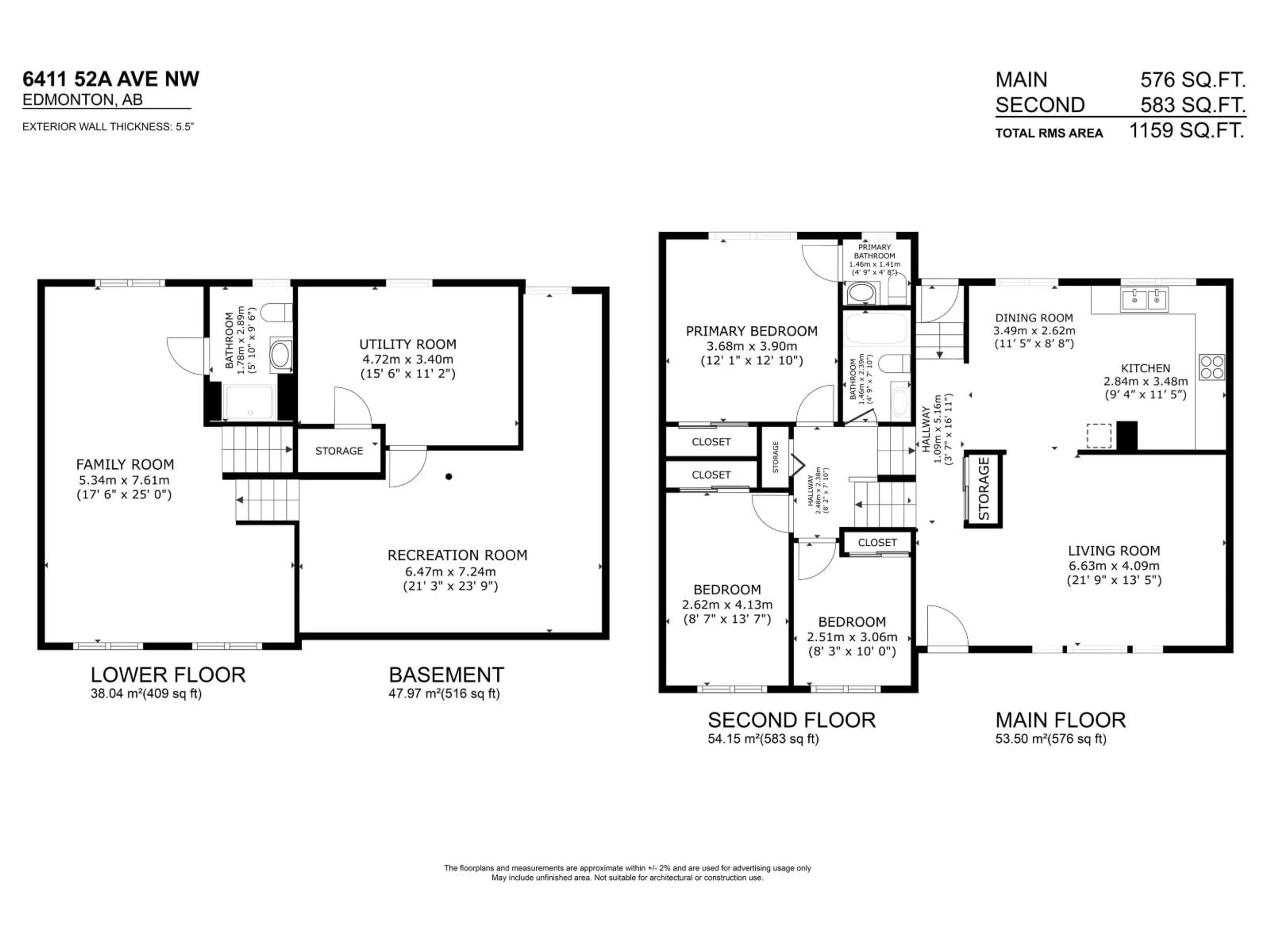 Floor plan for 6411 152A AV, Edmonton Alberta T5A1X9