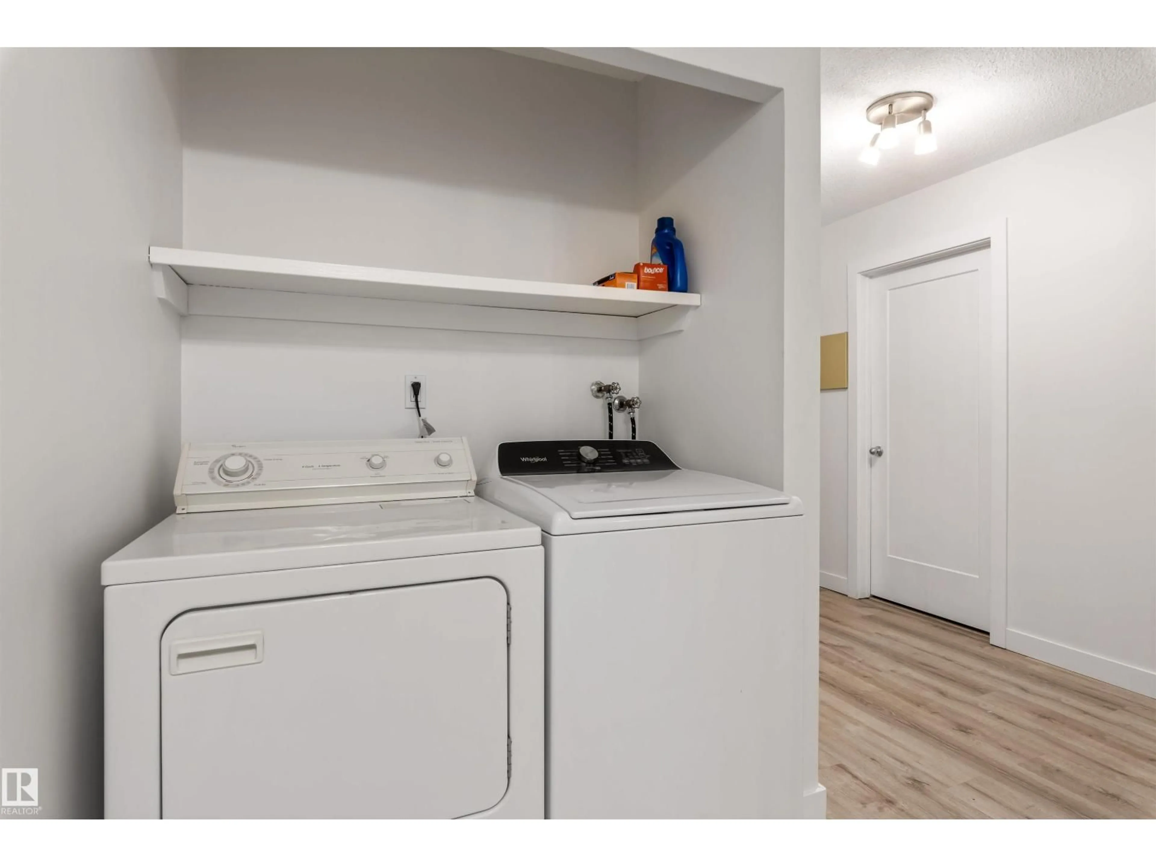 Laundry room for #206 - 11011 86 AV, Edmonton Alberta T6G0X1