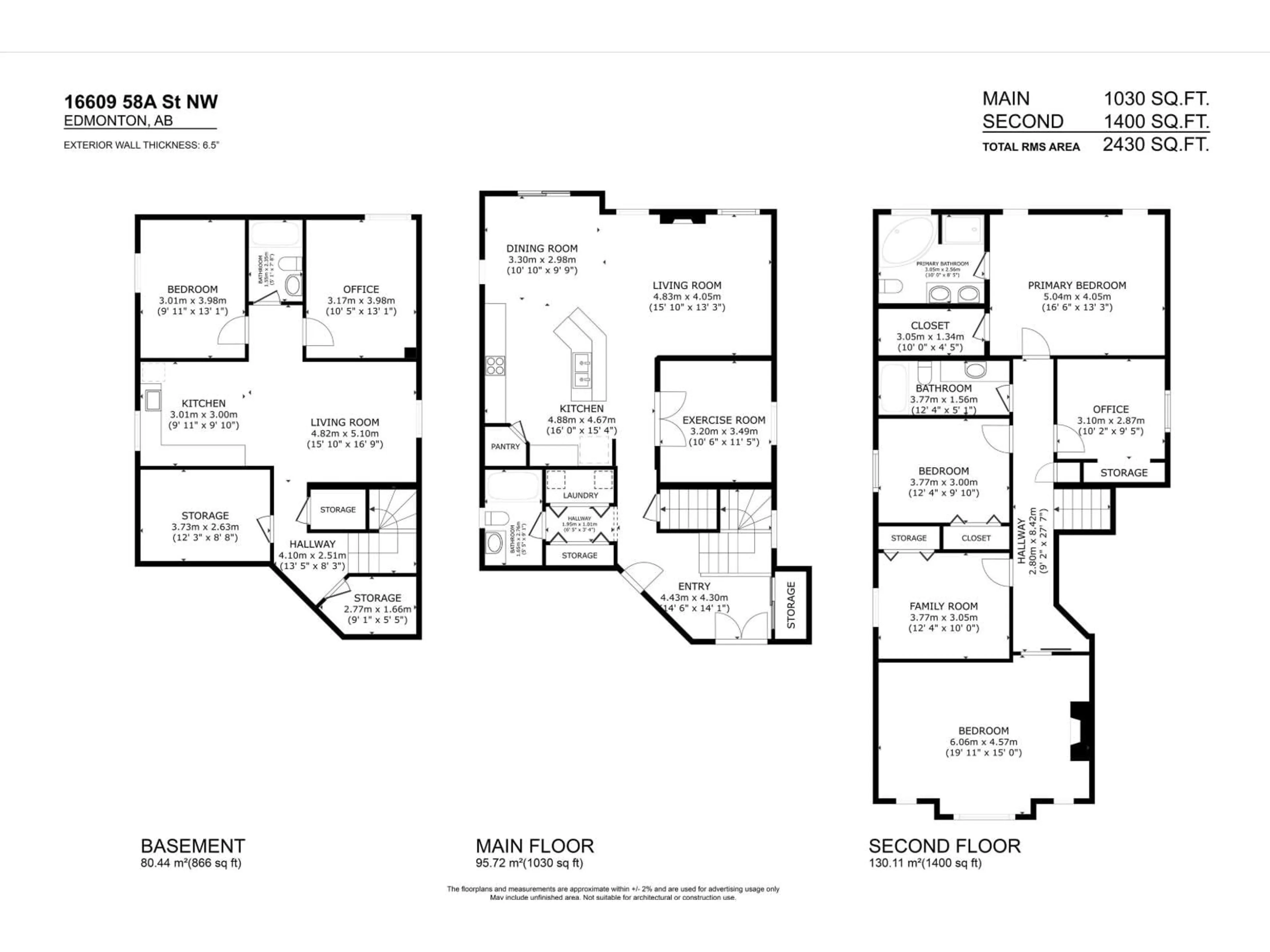 Floor plan for 16609 58A ST NW, Edmonton Alberta T5Y0J3