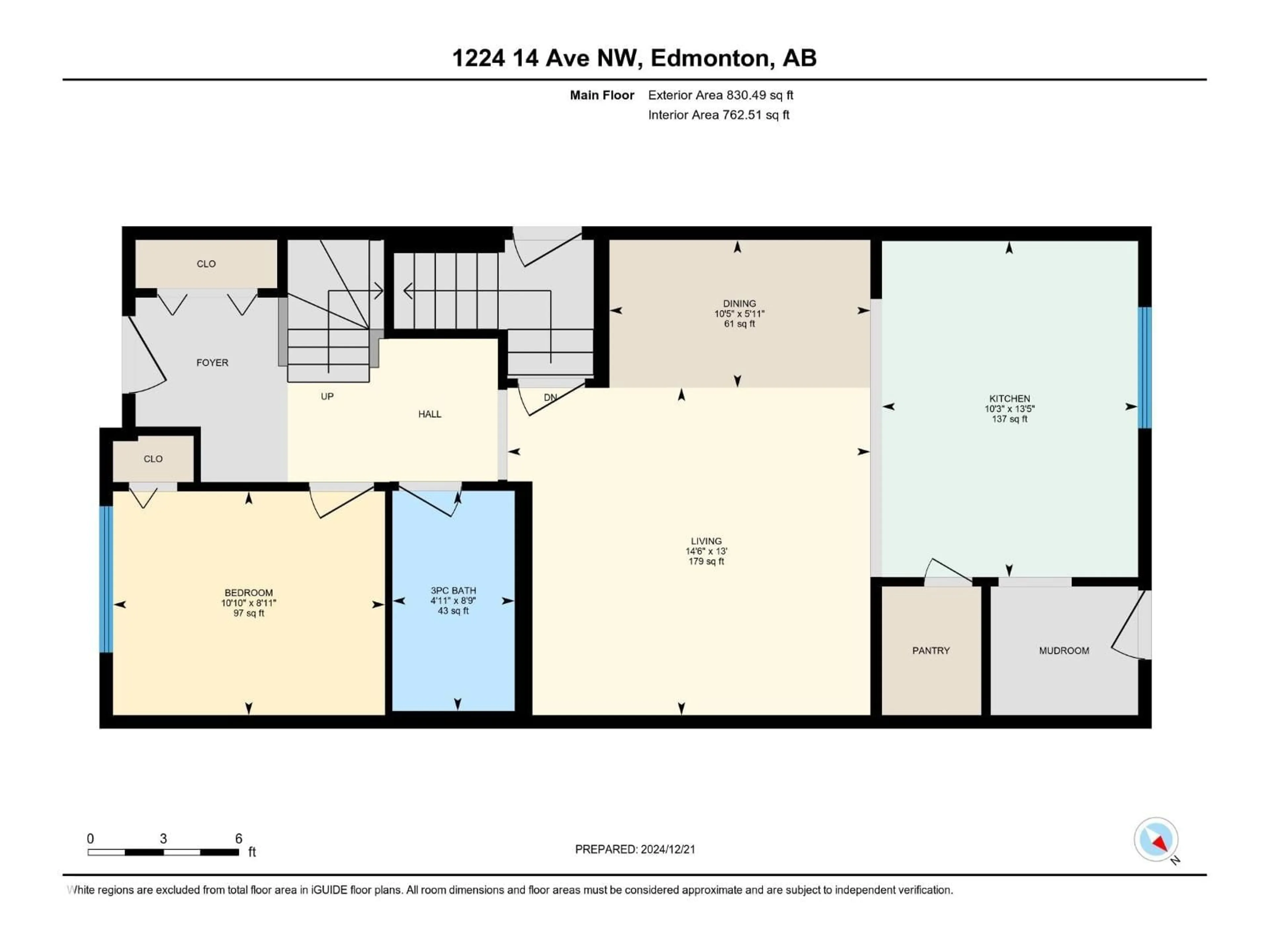 Floor plan for NW - 1224 14 AV, Edmonton Alberta T6T2W2
